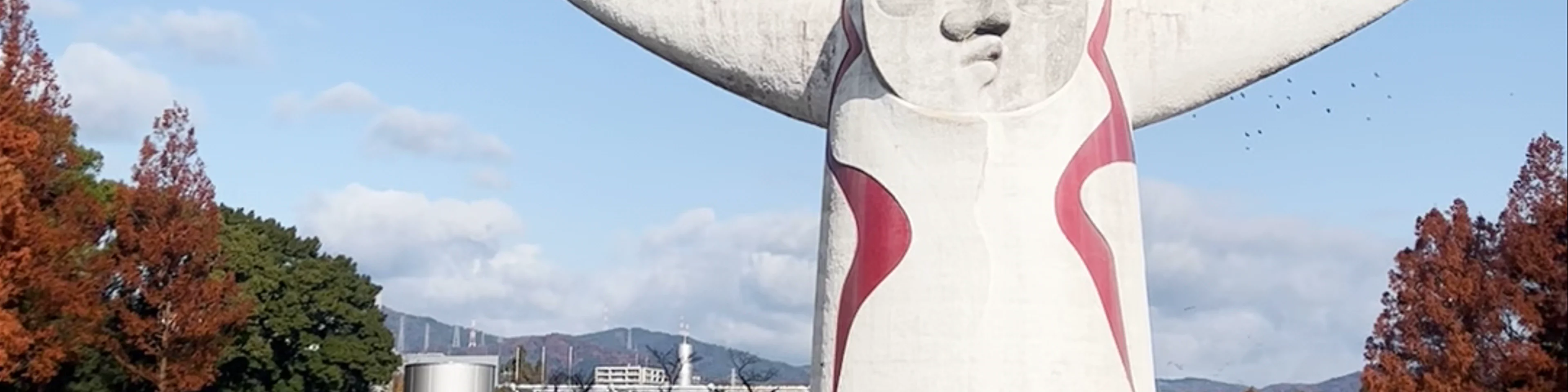 Tower of the Sun