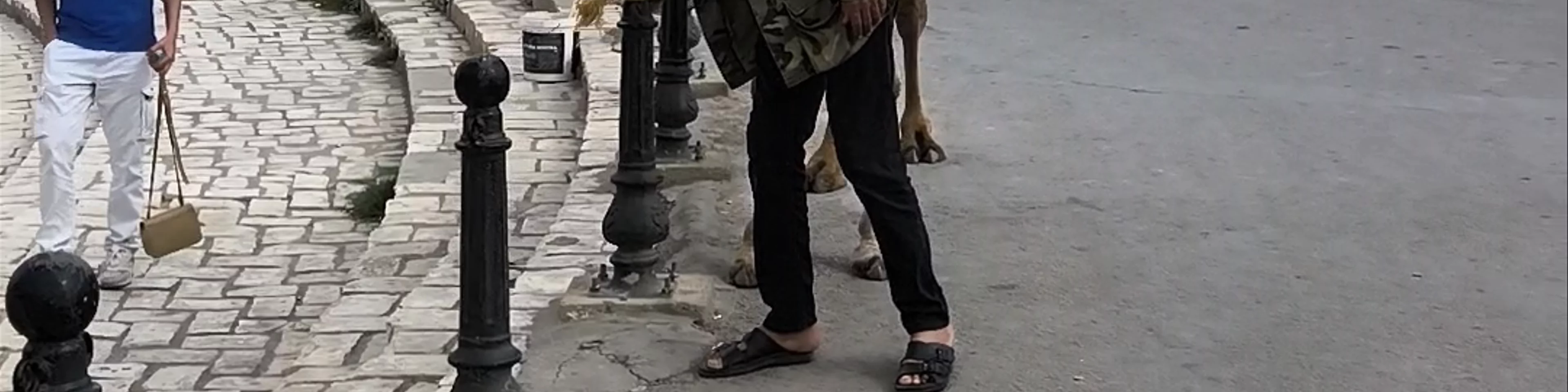 El Jem