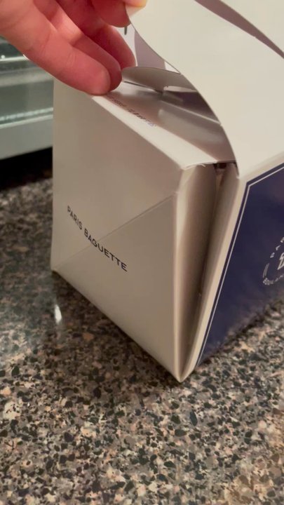 Paris Baguette - Korean-style Strawberry Cake - Bakeries Near Me - Queens, New York