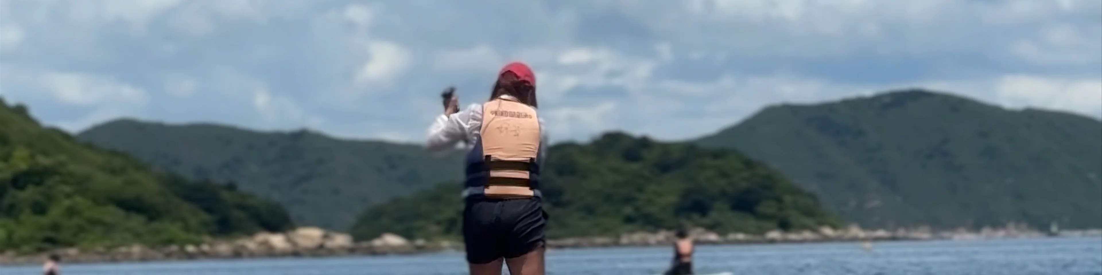 Hoi Ha Wan
