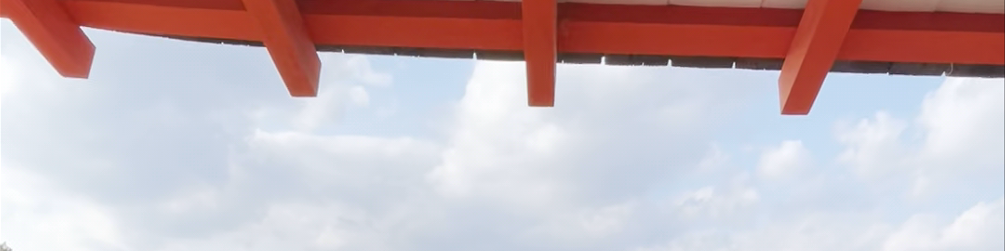 Hiroshima