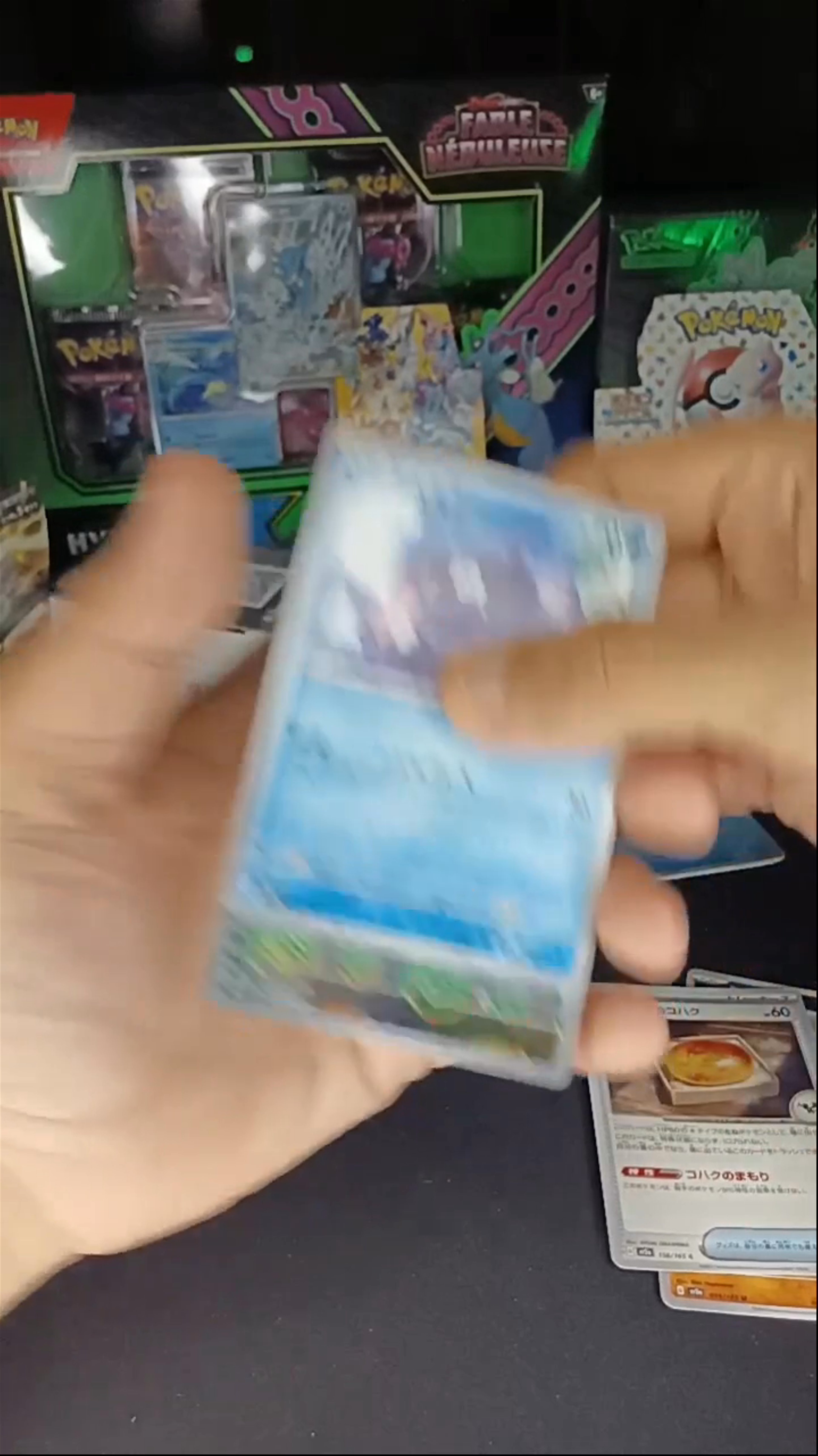 🔥BOXBREAK JPN🔥 151, Super electric breaker