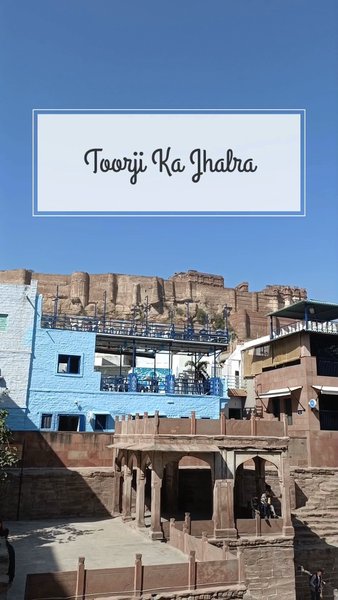 Photo of Best view of Toorji 