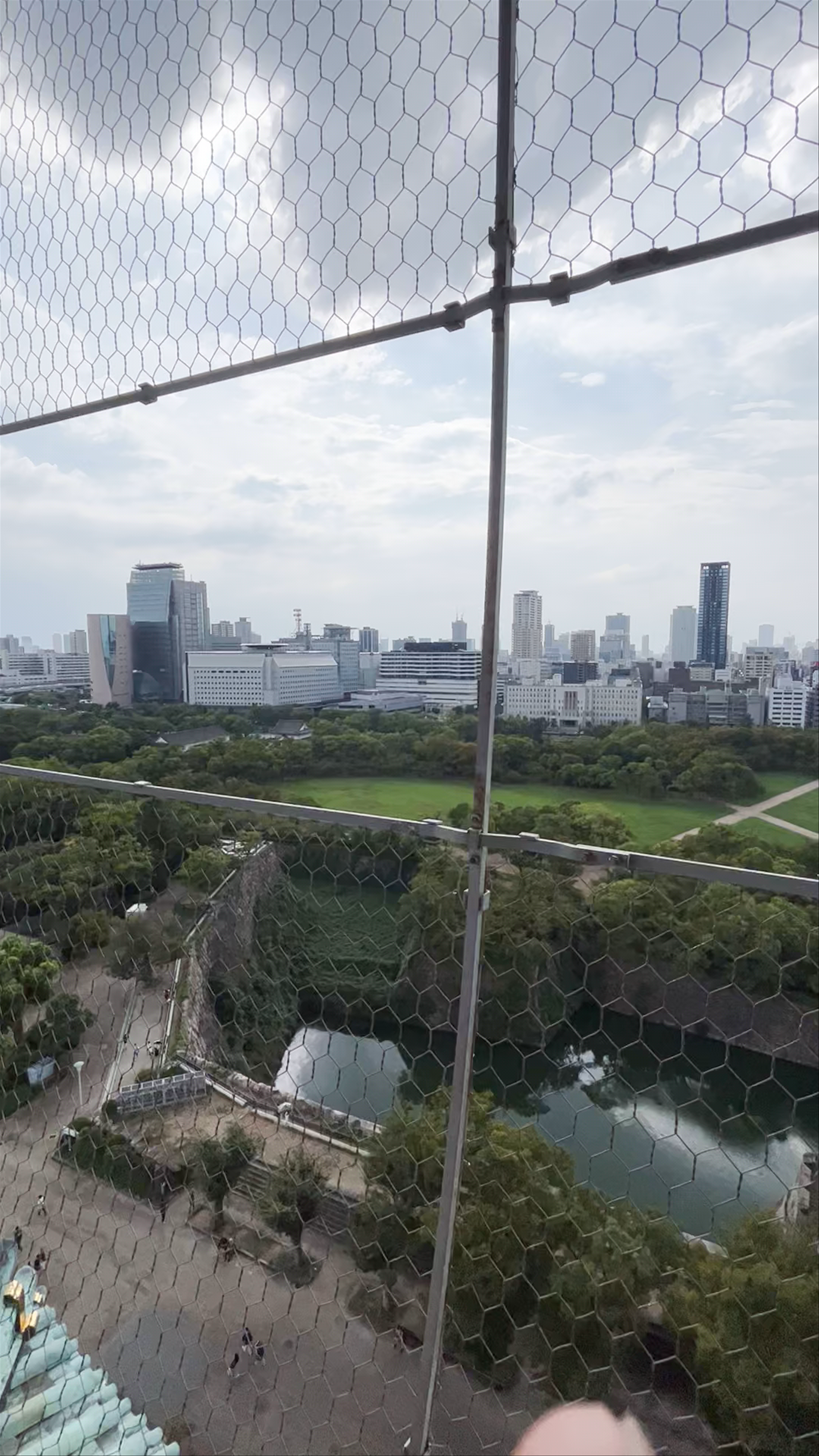 Osaka Castle