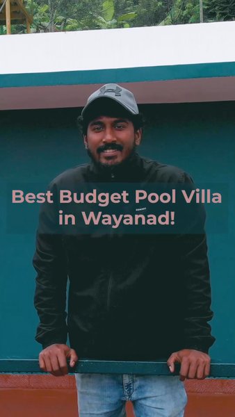 Photo of Best Budget Pool Vil