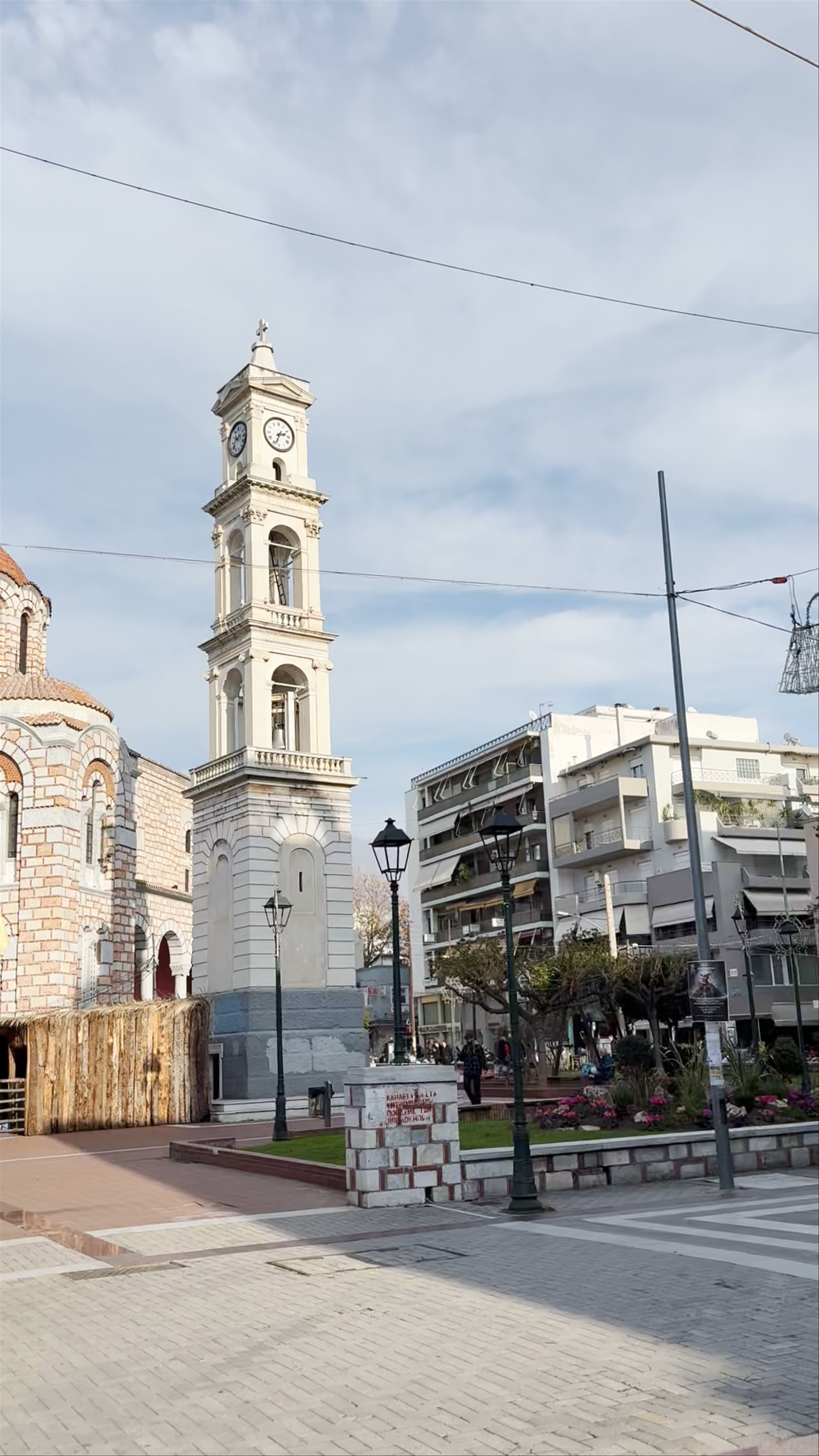 Holy Metropolitan Church of Saint Nicholas