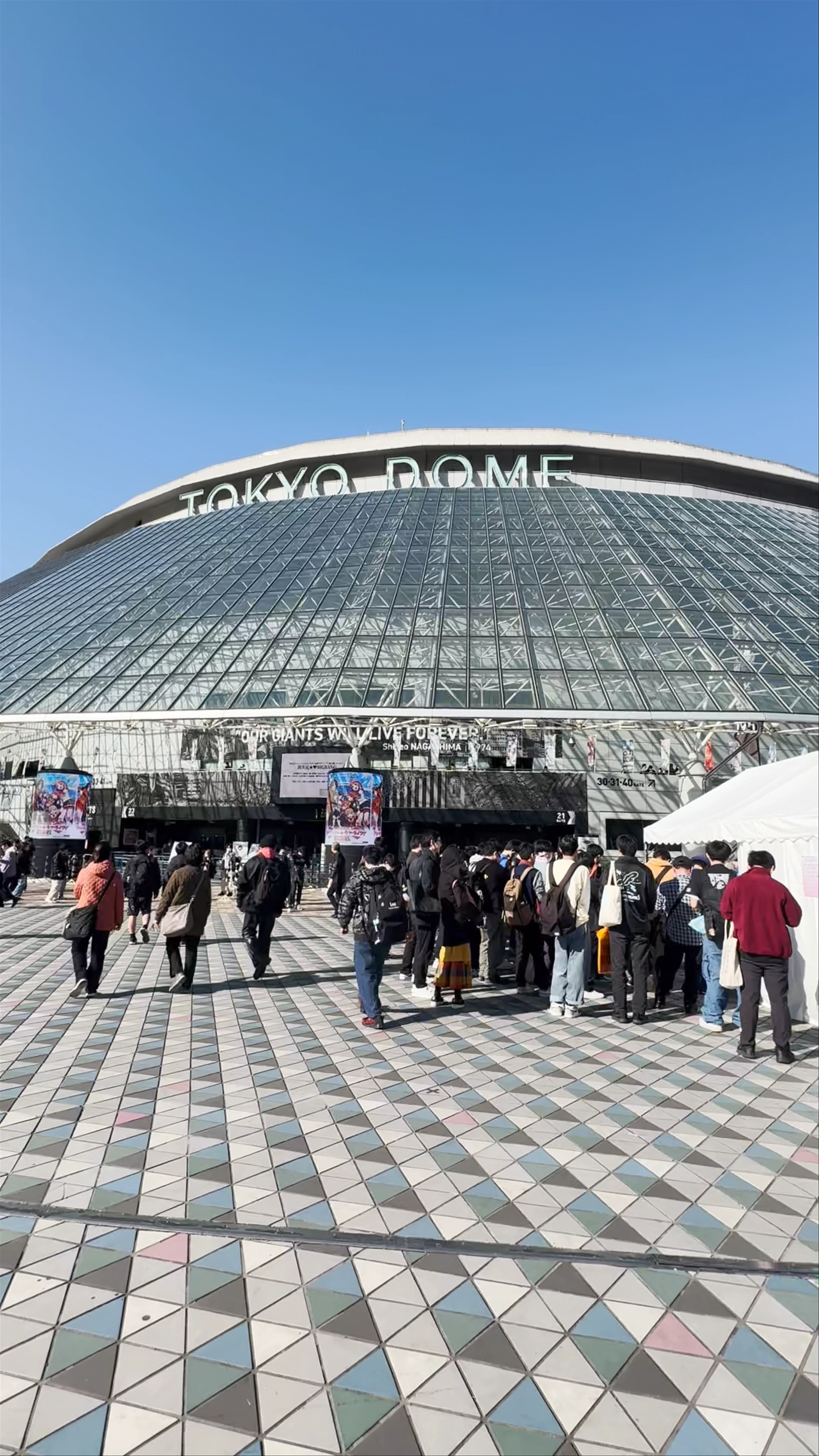 Tokyo Dome, 1 Chome-3-61 Kōraku, Bunkyo City, Tokyo, Japan