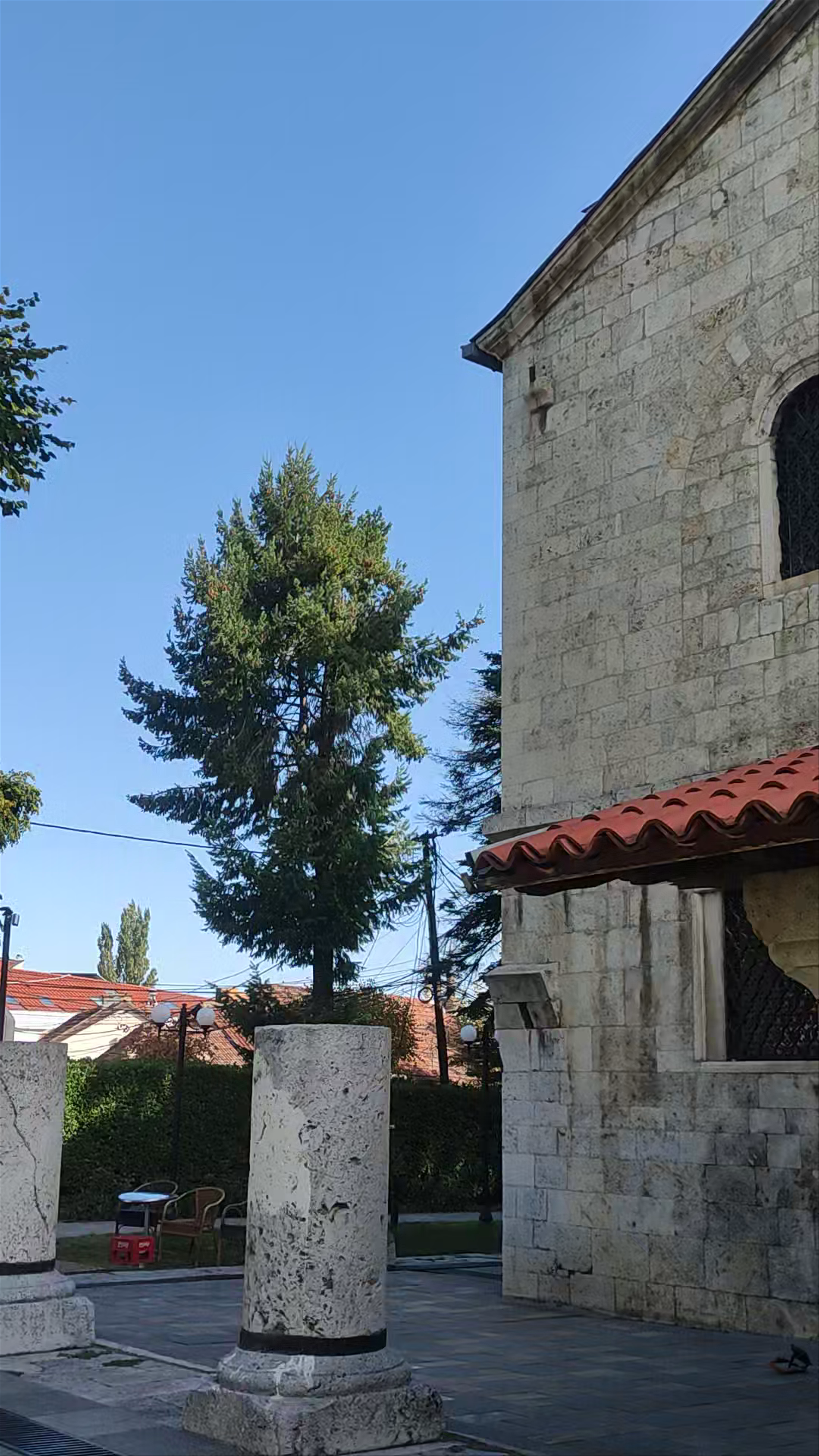 Serbian Orthodox Cathedral of St. George