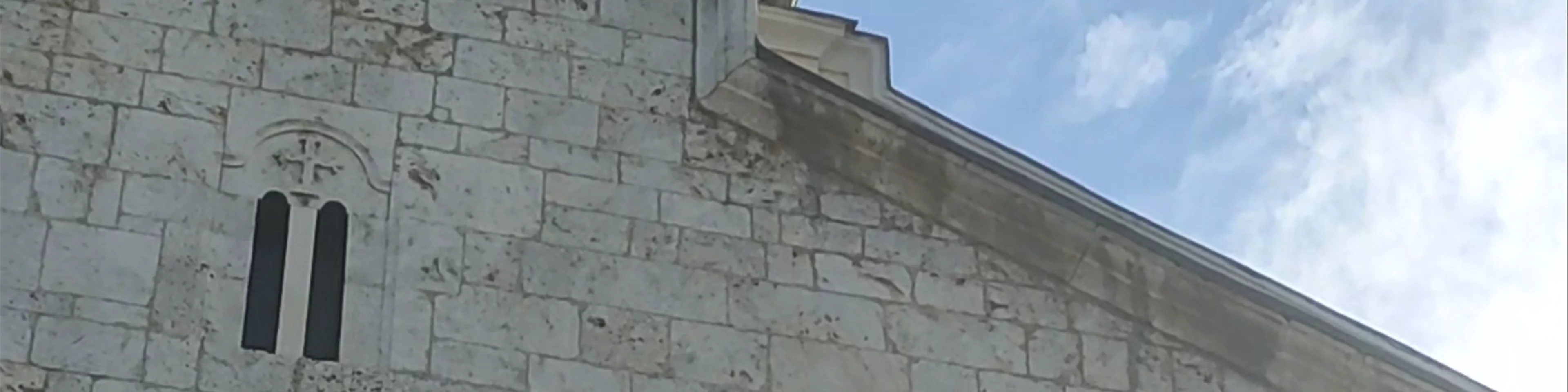 Serbian Orthodox Cathedral of St. George