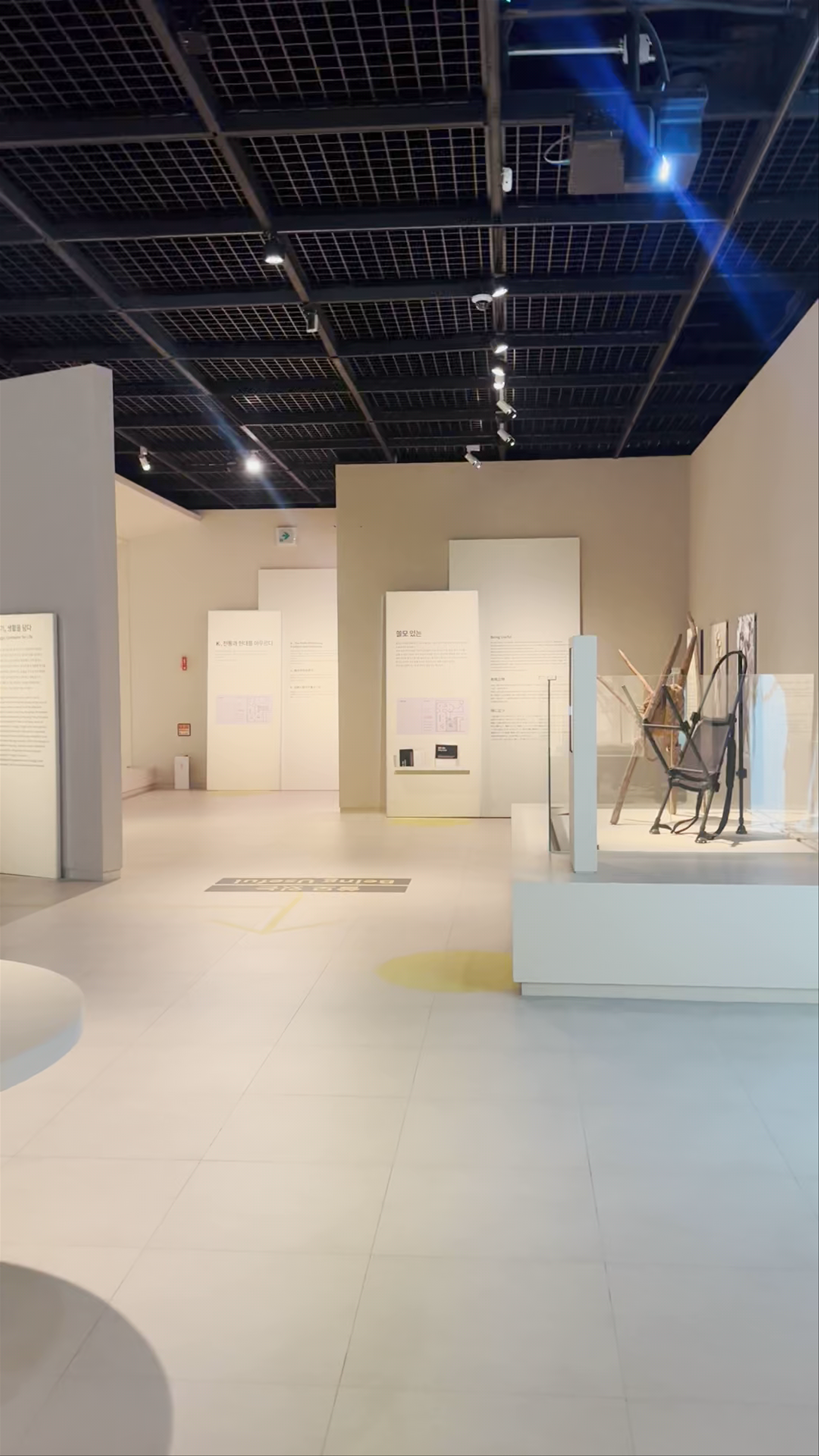 Discover Traditional Korean Heritage at The National Folk Museum of Korea in Seoul