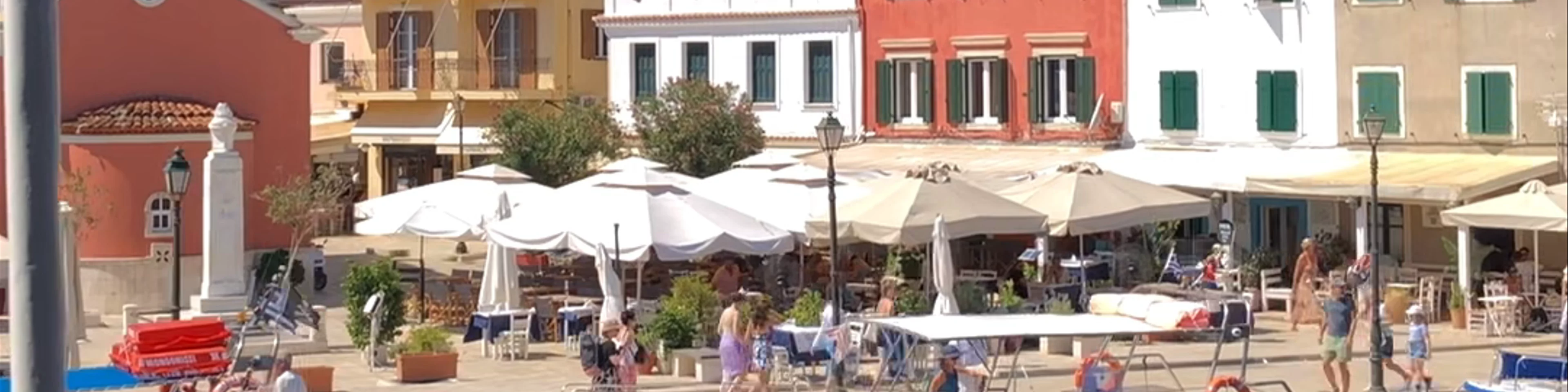 Port of Paxos