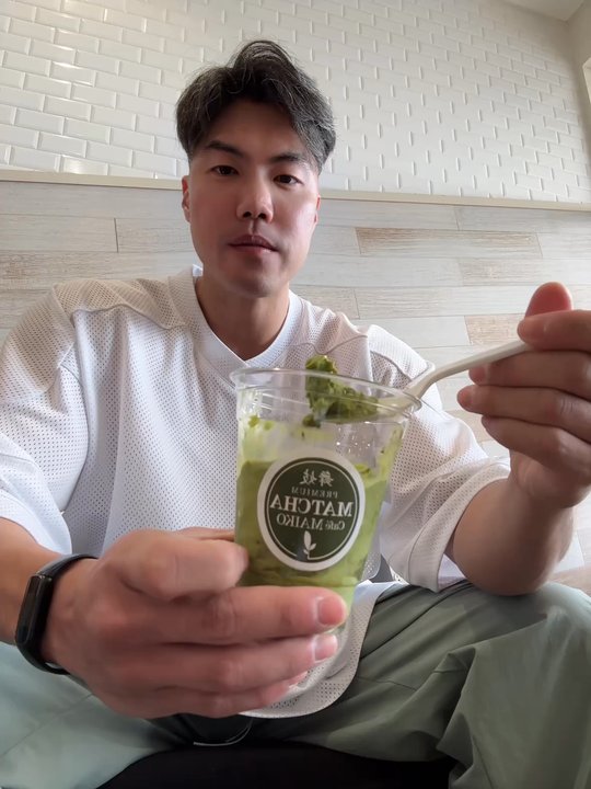 Matcha Cafe Maiko - Desserts Near Me - Centreville, Virginia