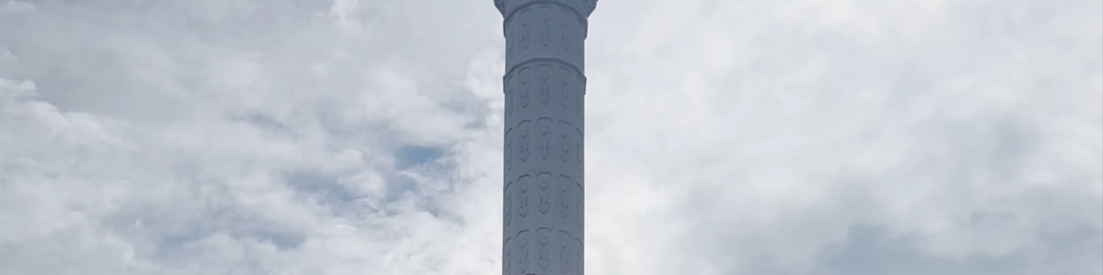 Xhamia Shirokë
