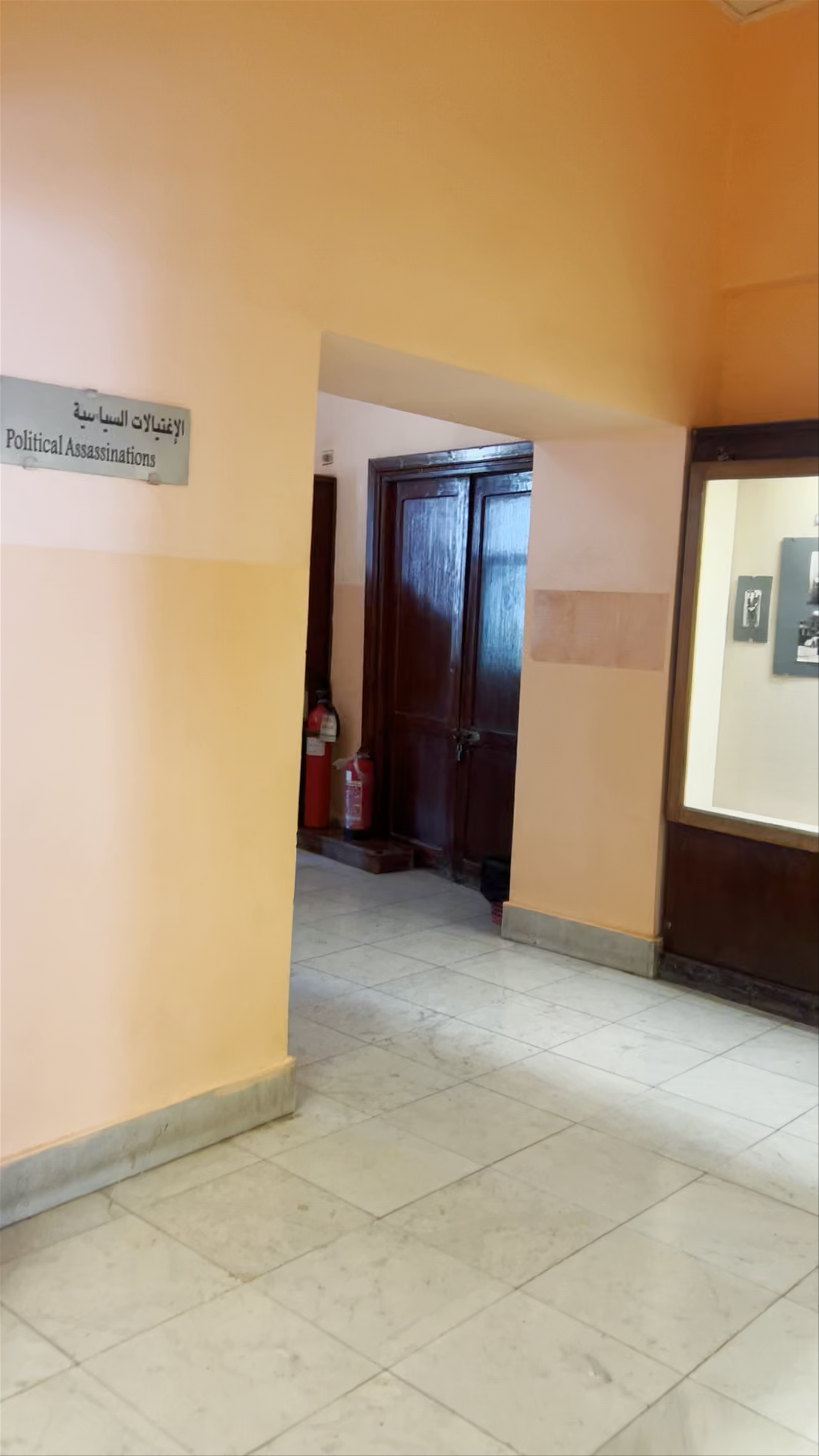 National Police Museum: A Journey Through Egypt's Intriguing Law Enforcement History