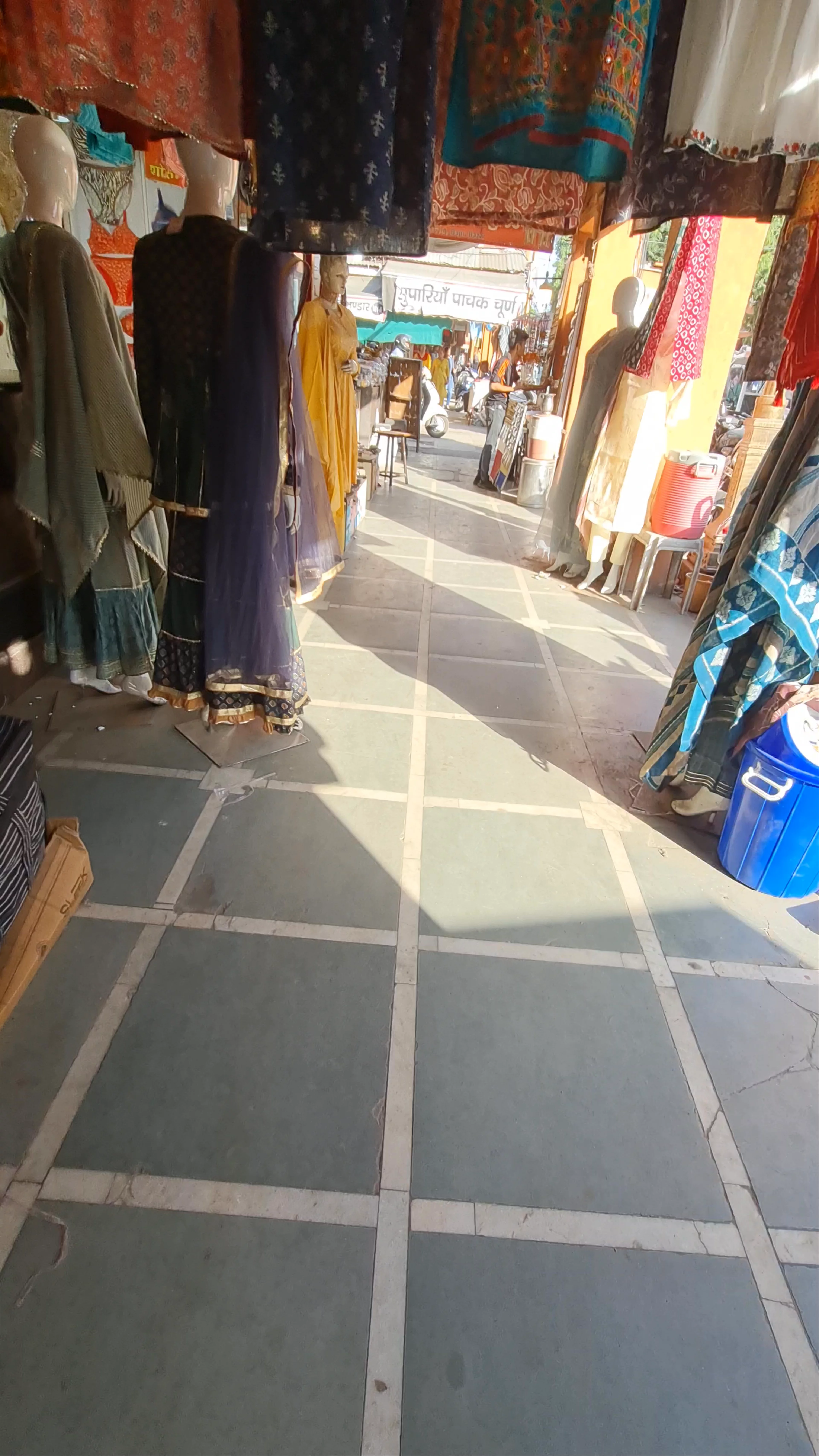 Bapu Bazar