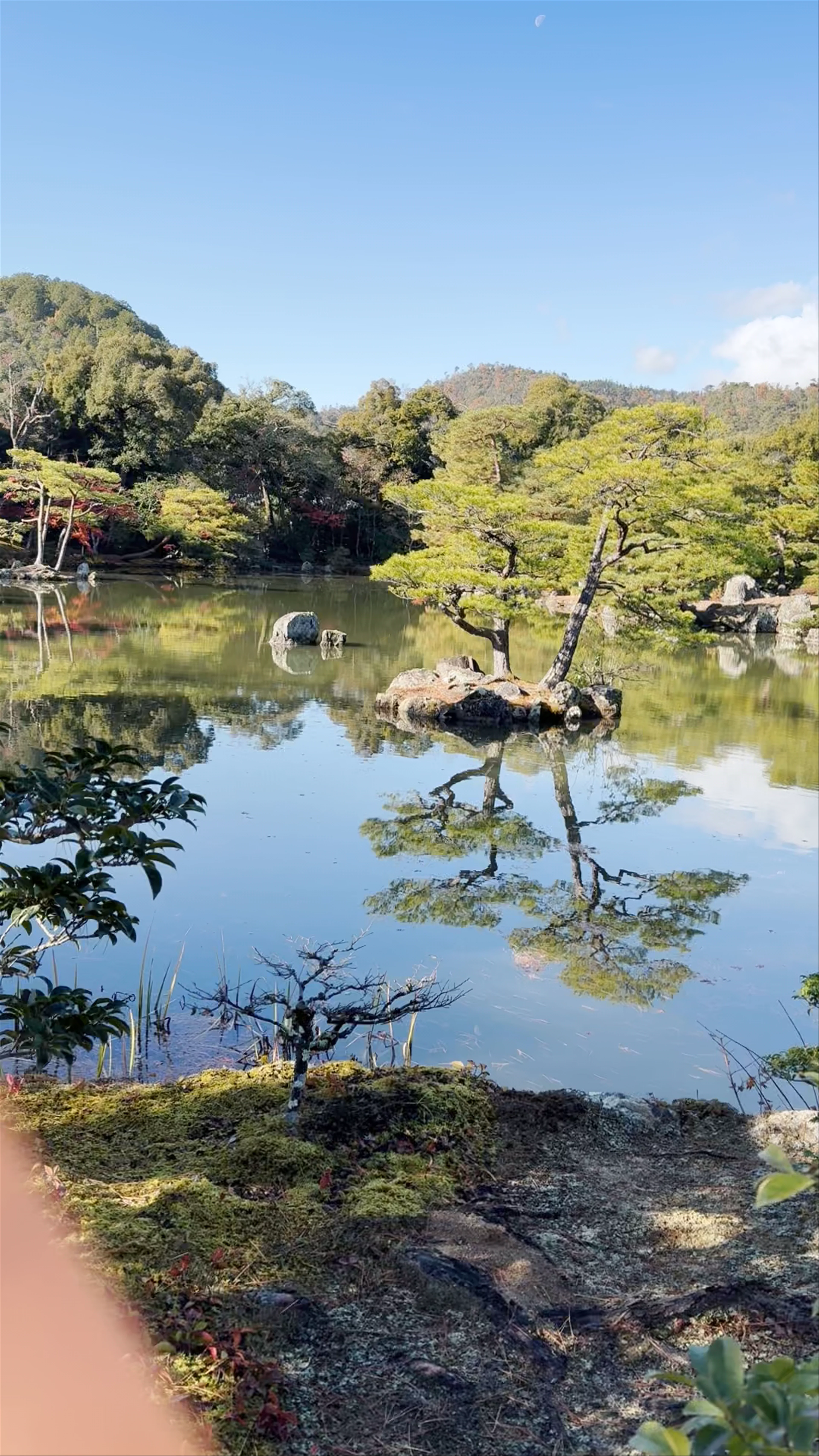 Kinkaku-ji
