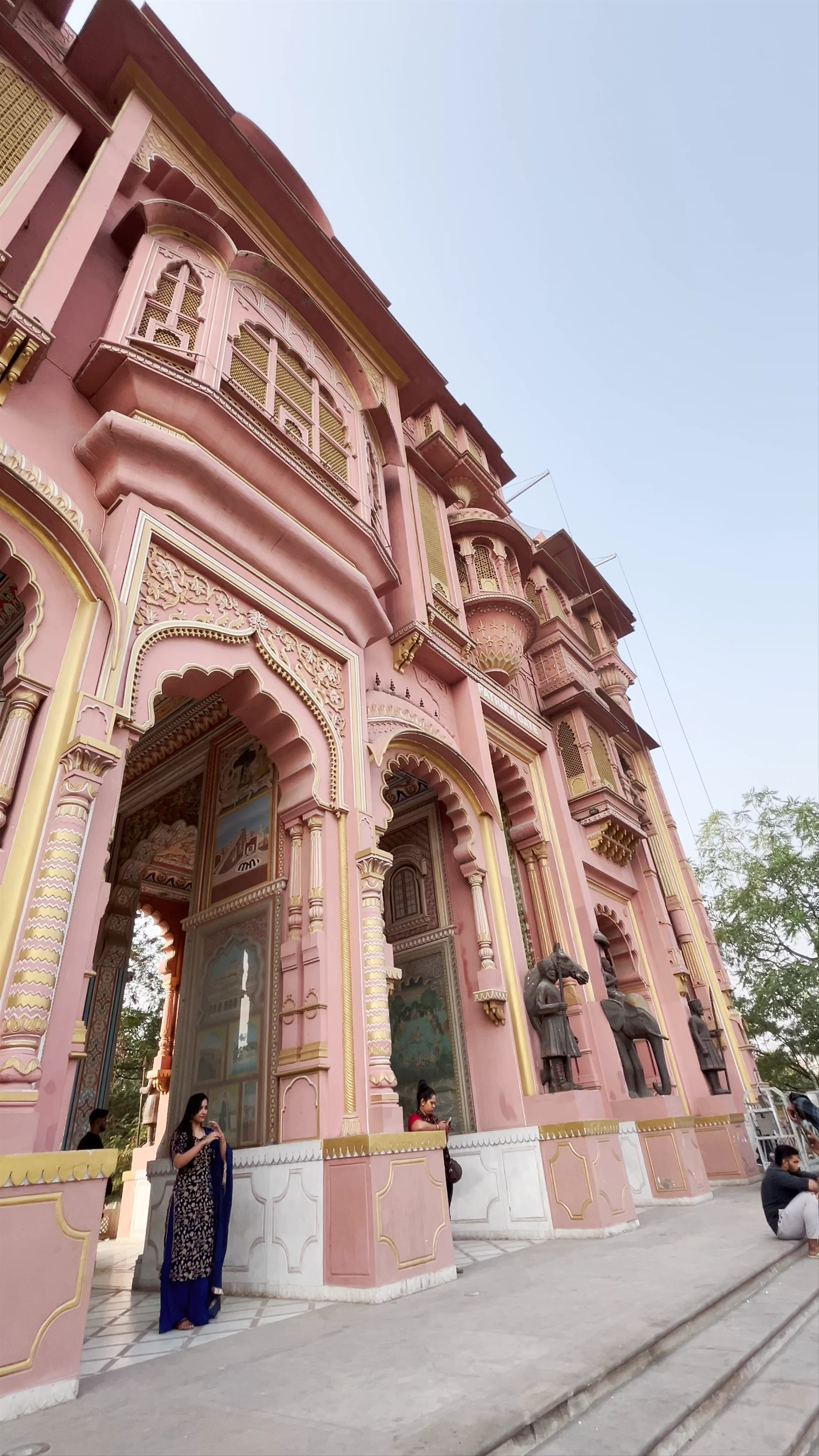 Patrika Gate