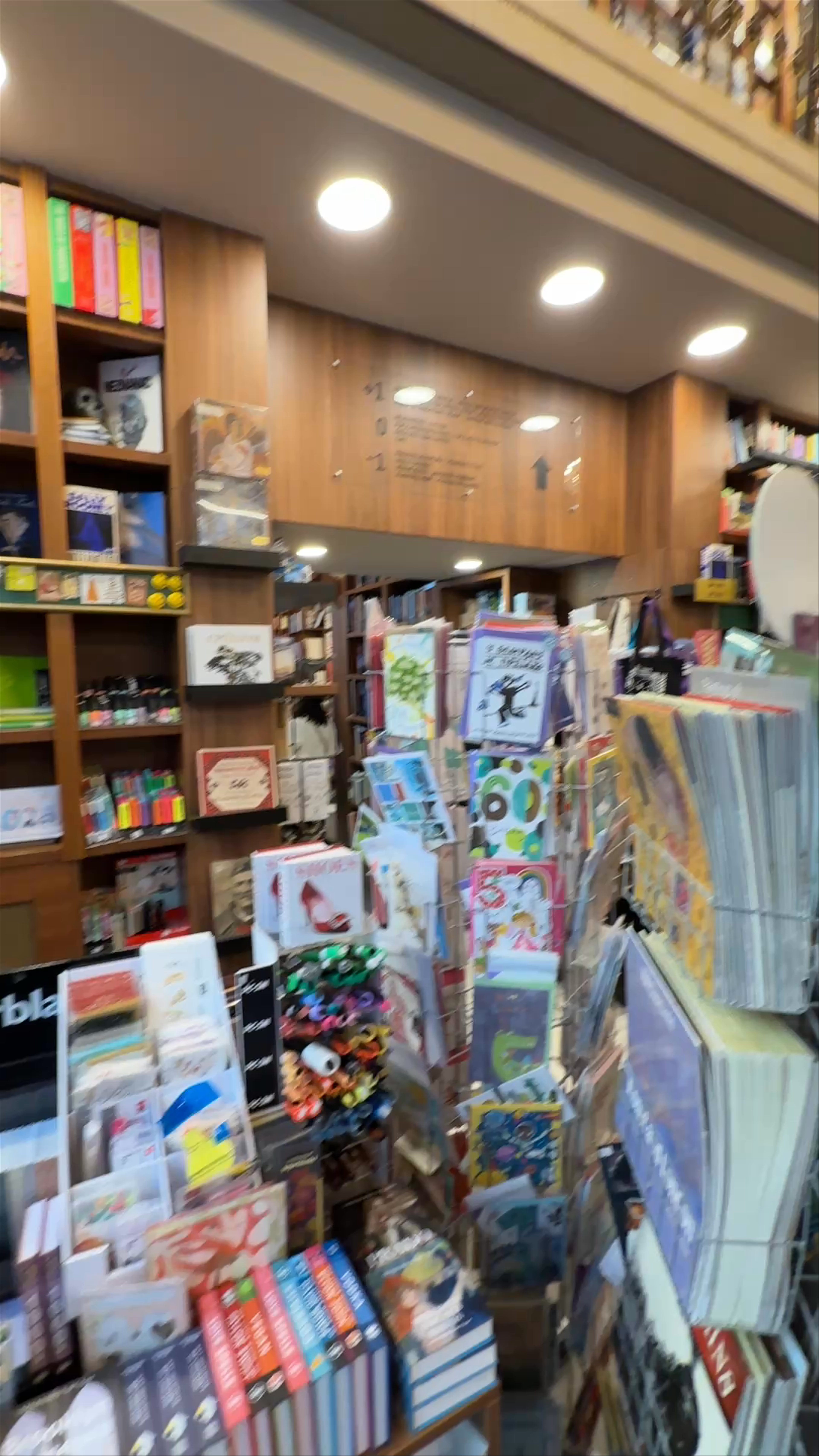 Data Status - Knjižara Akademija