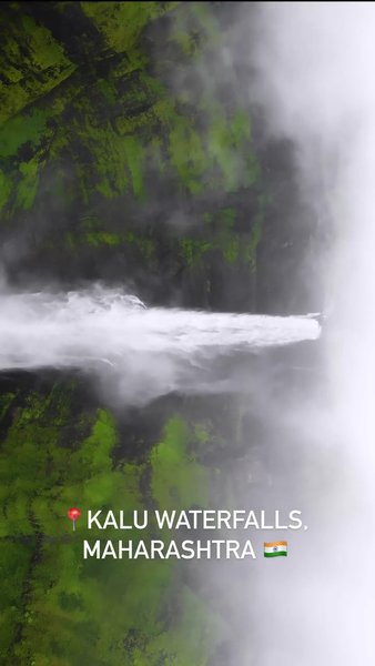 Photo of Kalu waterfalls, Mah