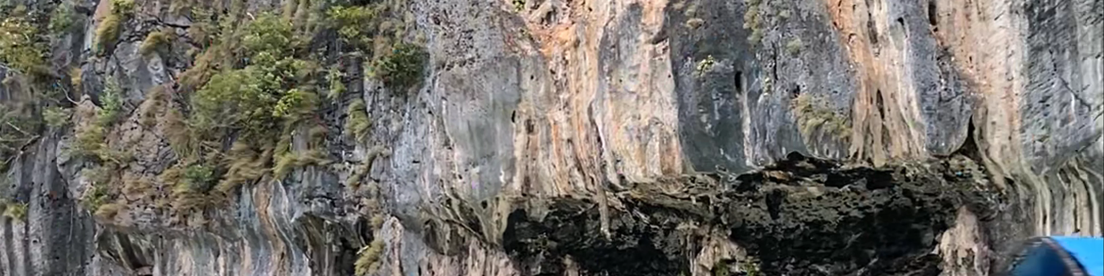 Pi Leh Bay (Pi Leh Lagoon)