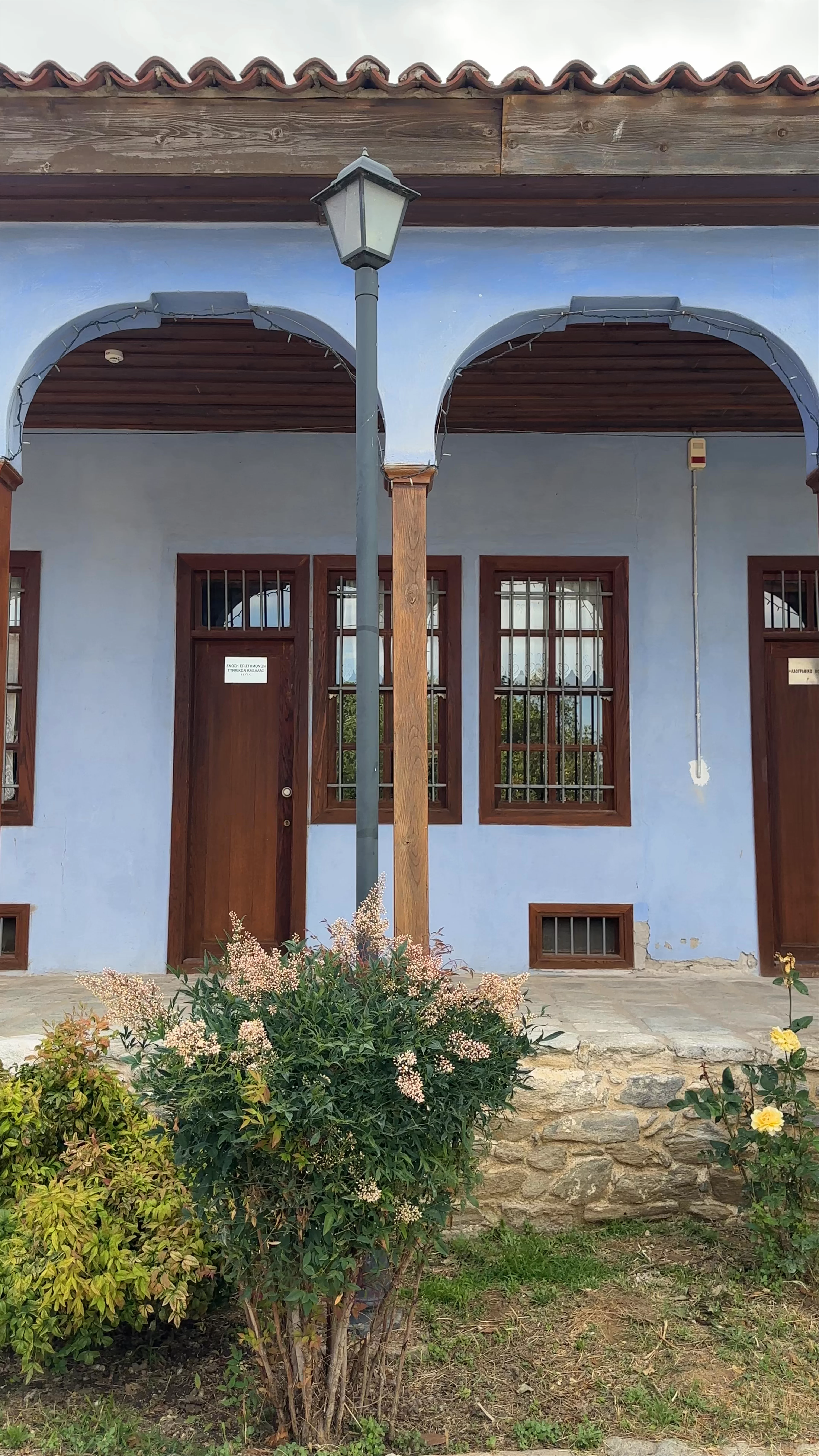 Halil Bey Mosque