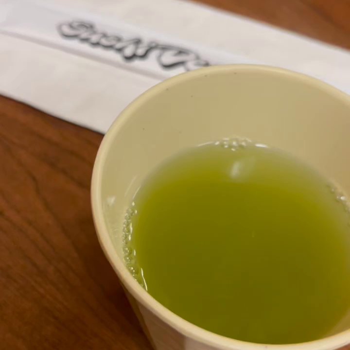 Sushi Den - Complimentary hot green tea - Japanese Near Me - Walled Lake, Michigan