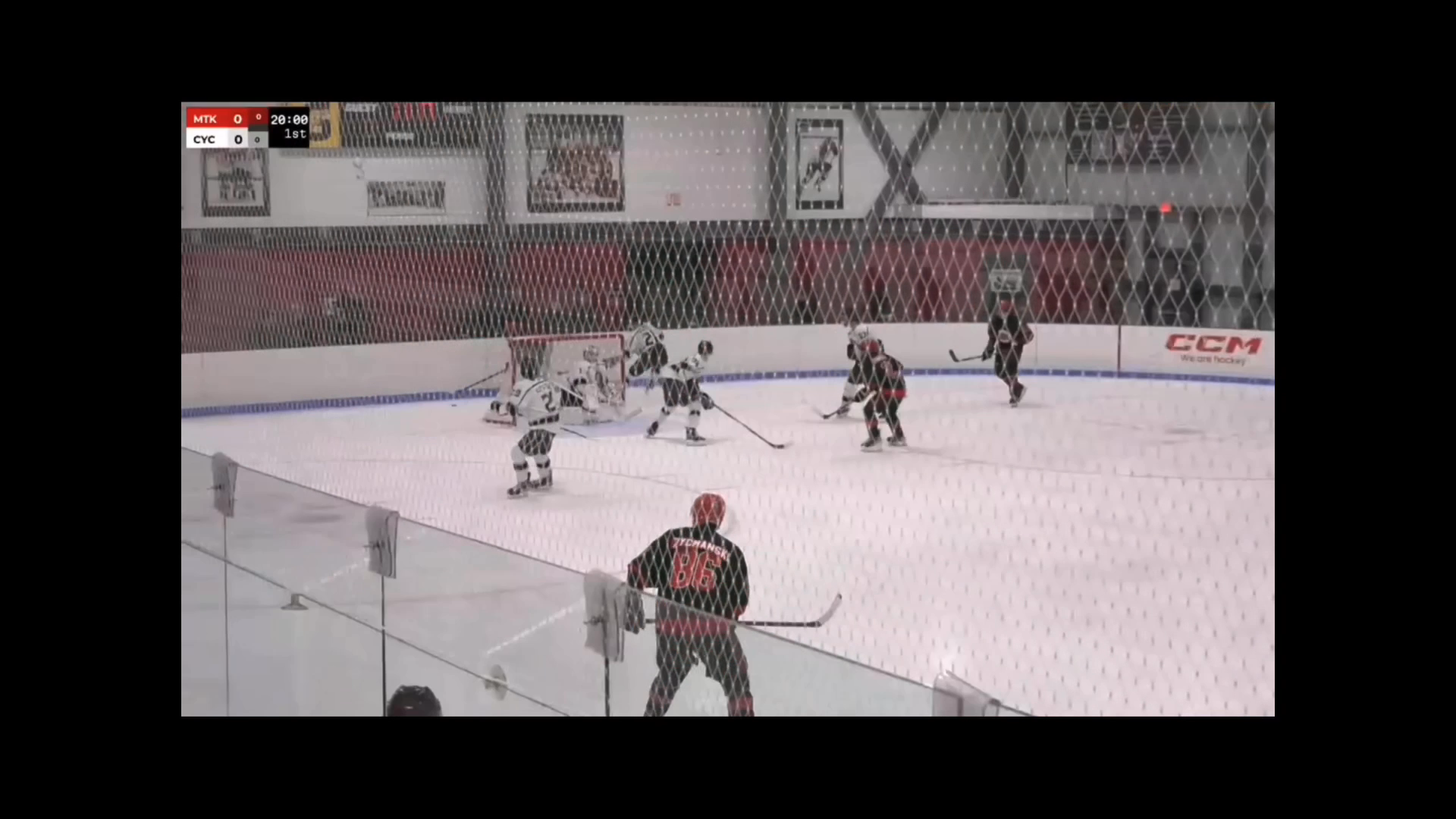 Game highlight