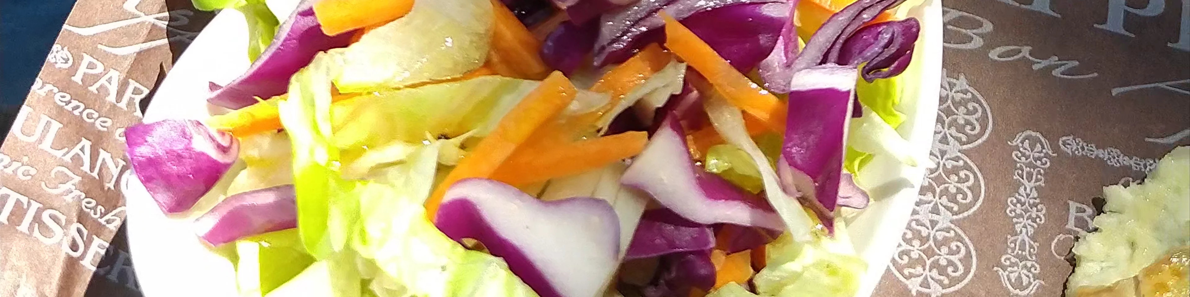 אתנחתא