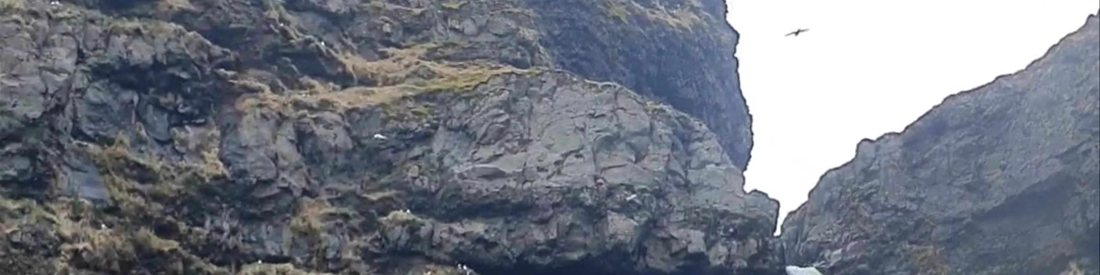 Írárfoss