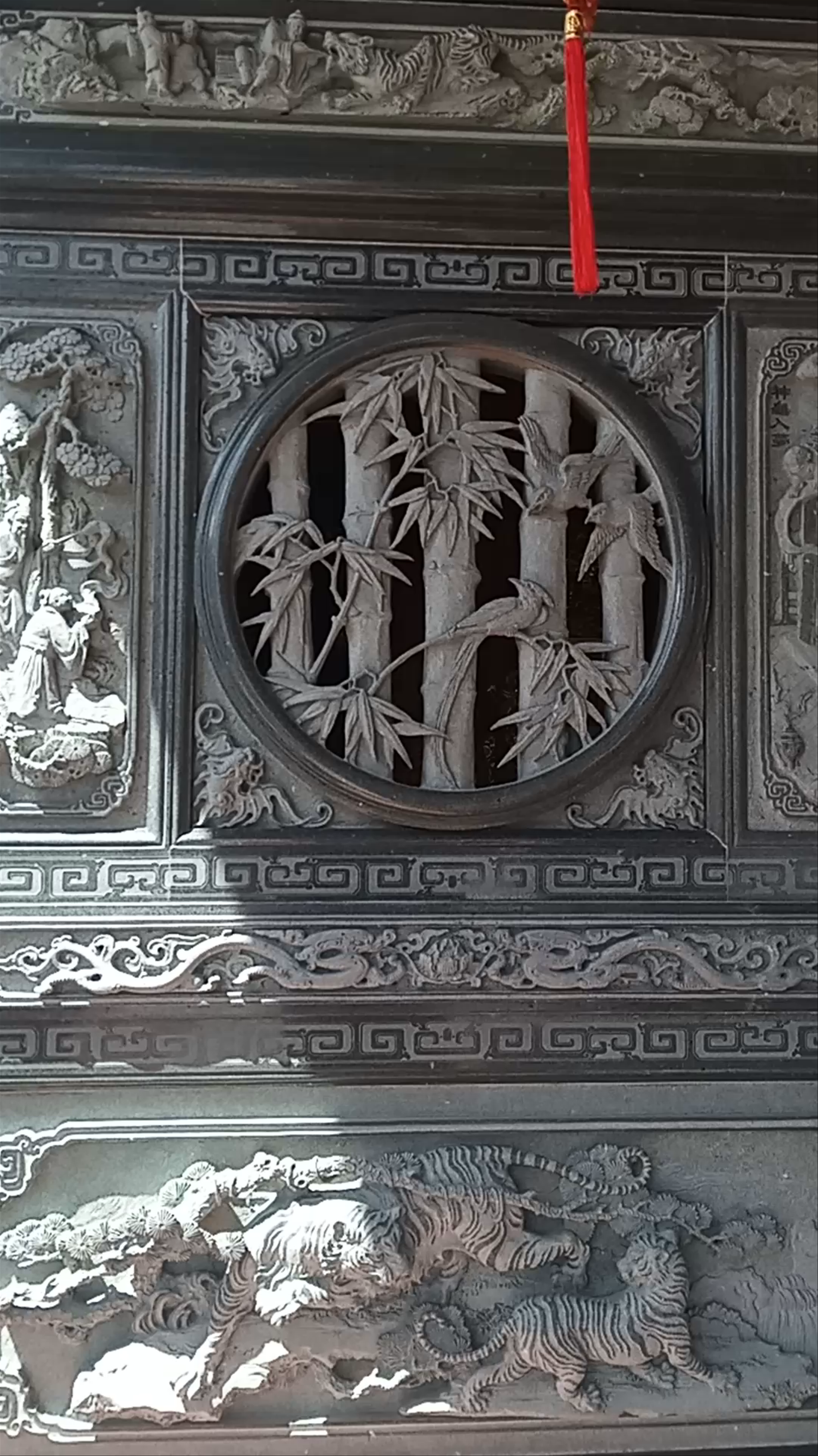 Khoo Kongsi