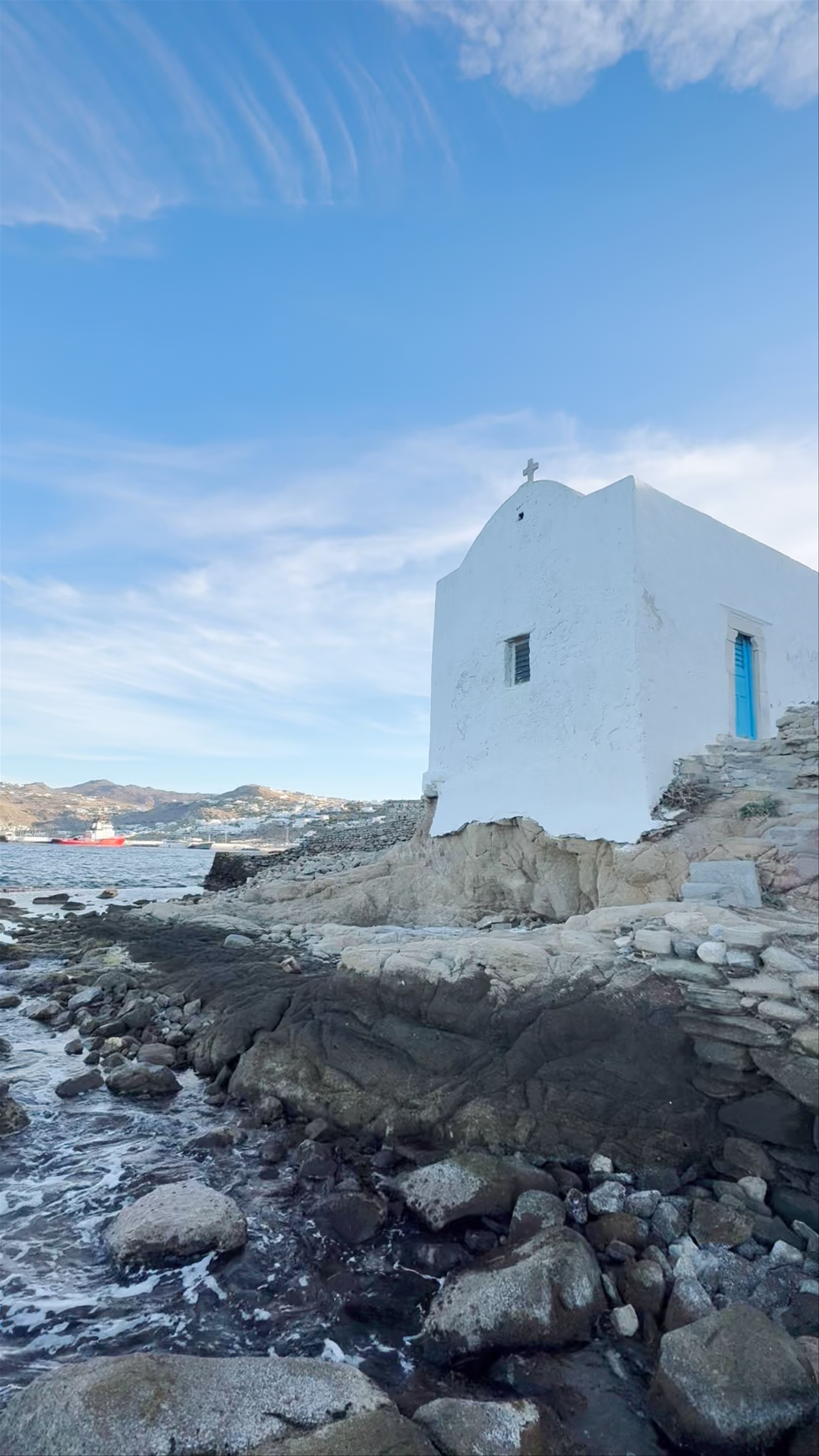 Holy Church of Panagia Paraportiani