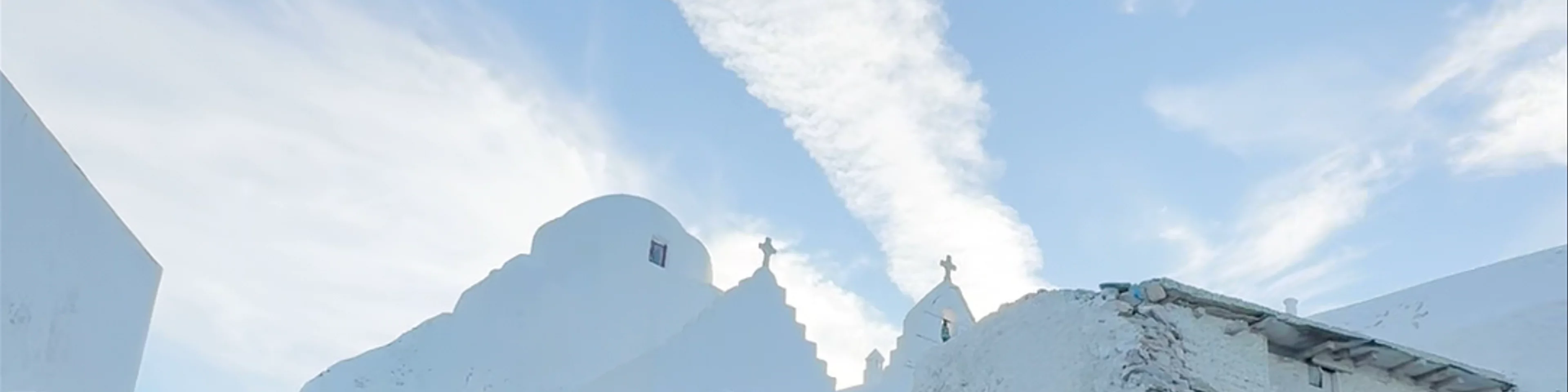 Holy Church of Panagia Paraportiani