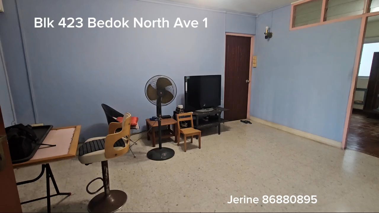 undefined of 882 sqft HDB for Sale in 423 Bedok North Avenue 1 - Project Photos 11