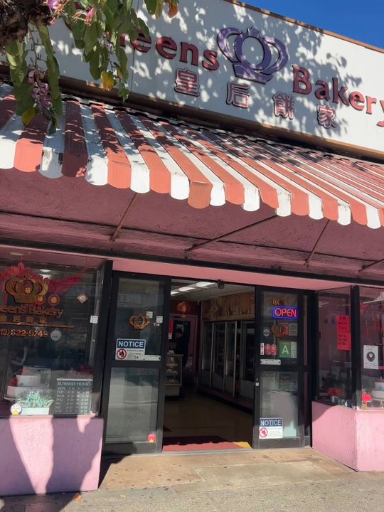 Queen's Bakery - Bakeries Near Me - Los Angeles, California
