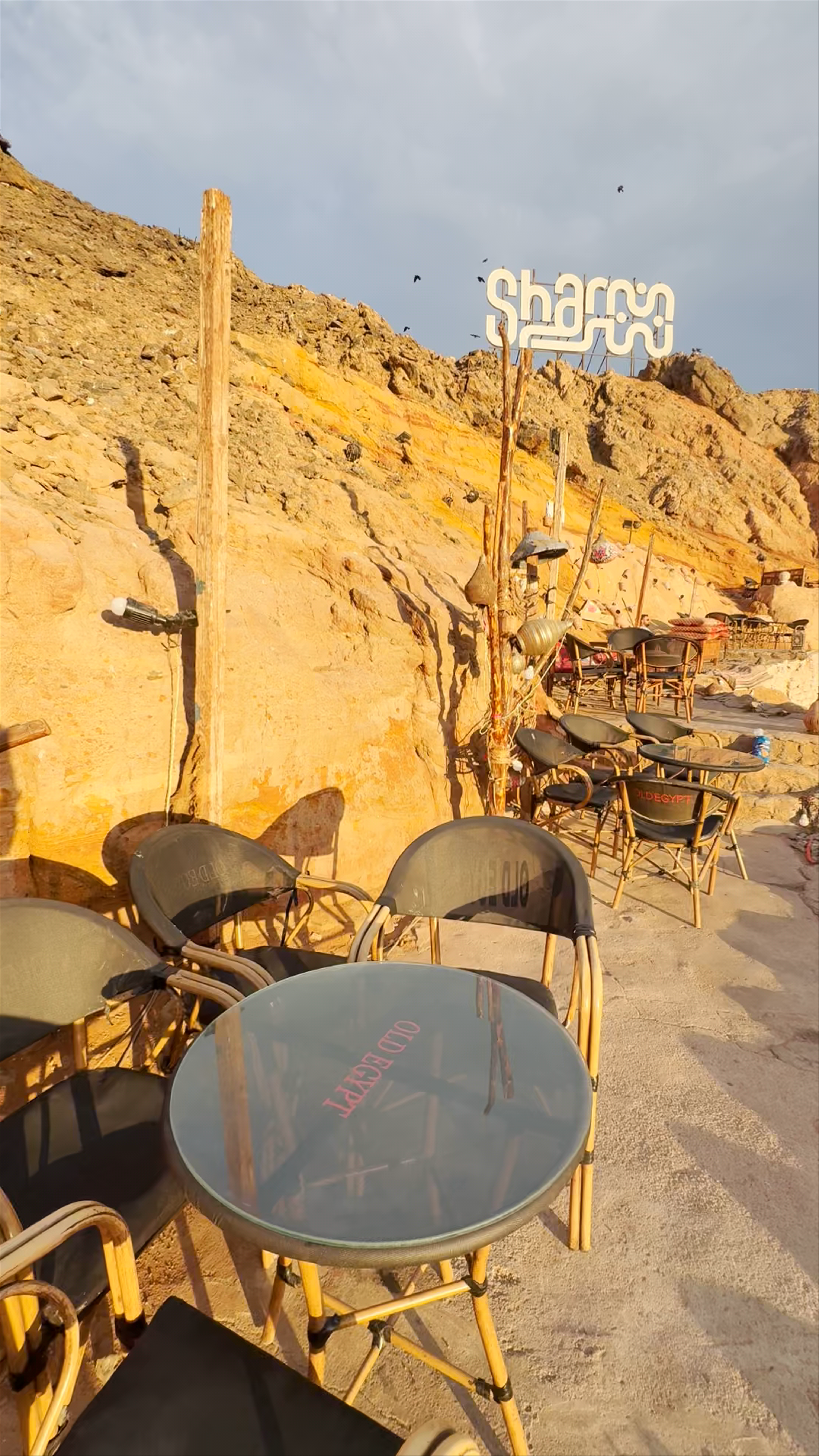 Sunset Serenity at Abu Ouf, Sharm El Sheikh