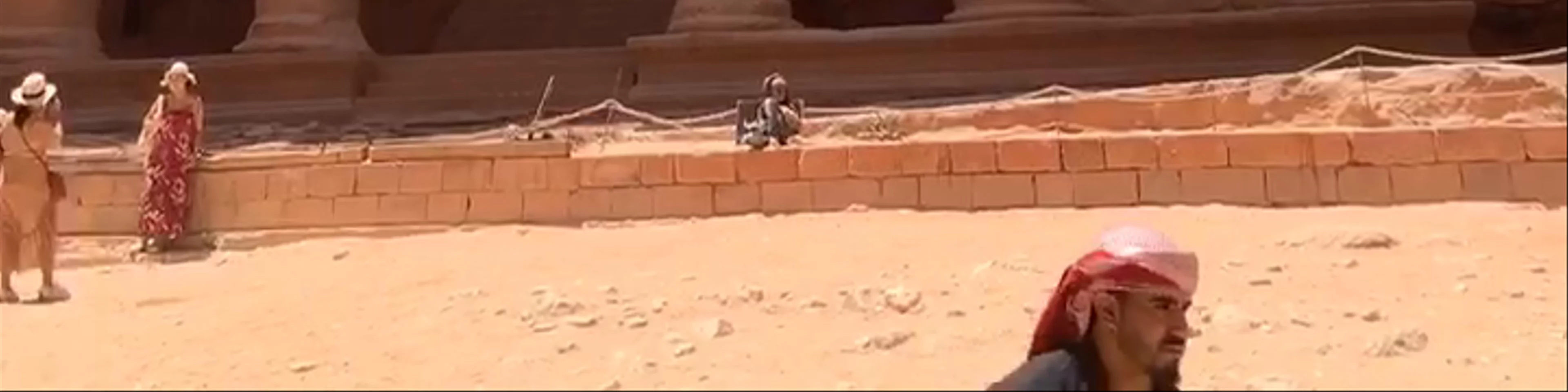 Petra