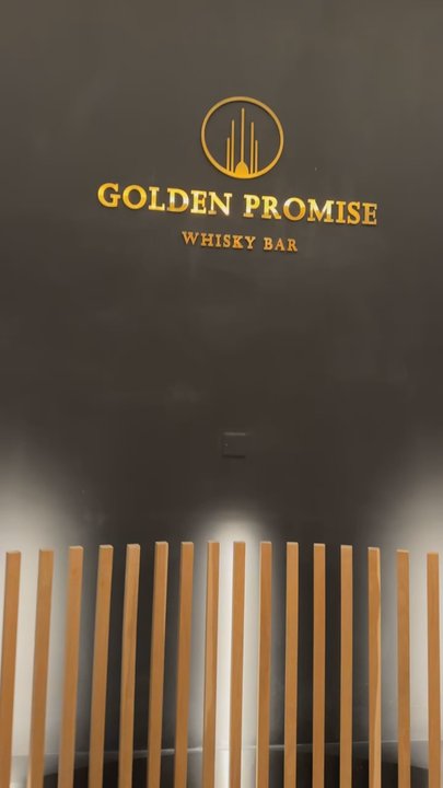 Golden Promise - Stairs leading you to bottom where bar is - Whiskey Bars Near Me - Paris, 75