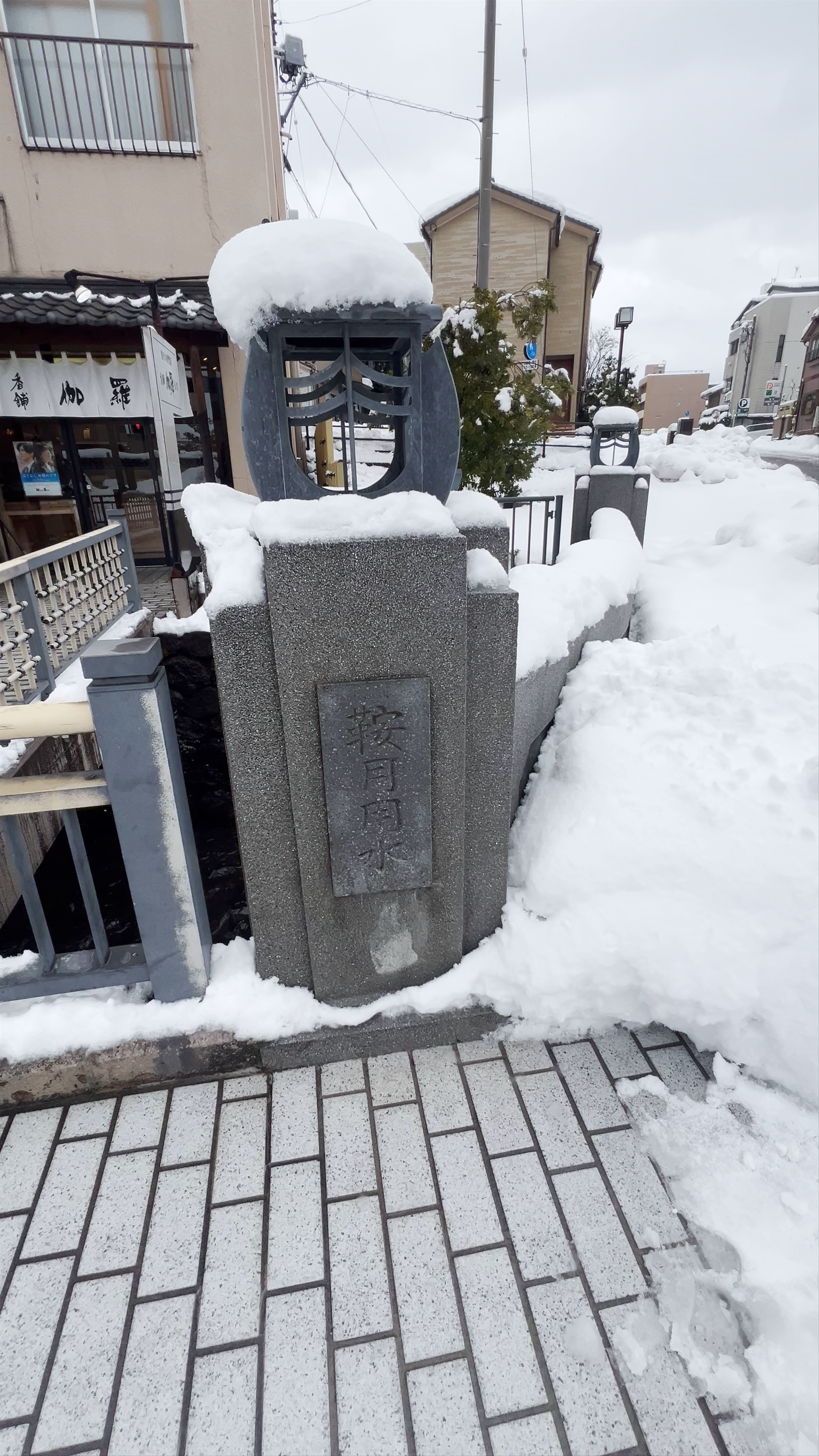 Snow-Covered Charm at Oyama Bridge in Kanazawa, Japan