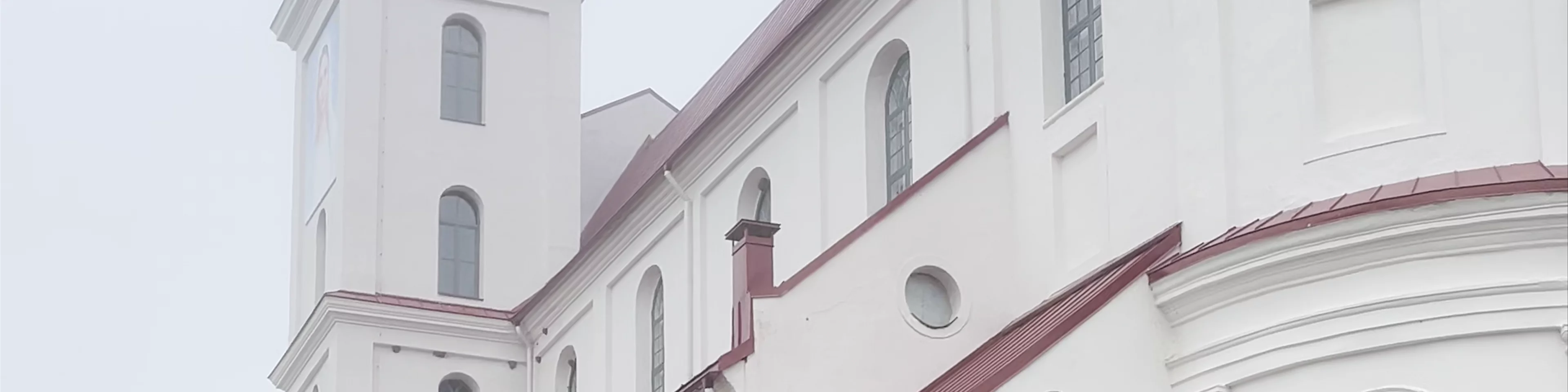 Church of the Assumption of the Blessed Virgin Mary