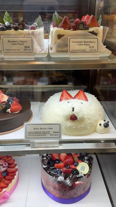 Paris Baguette - Bakeries Near Me - Irvine, California