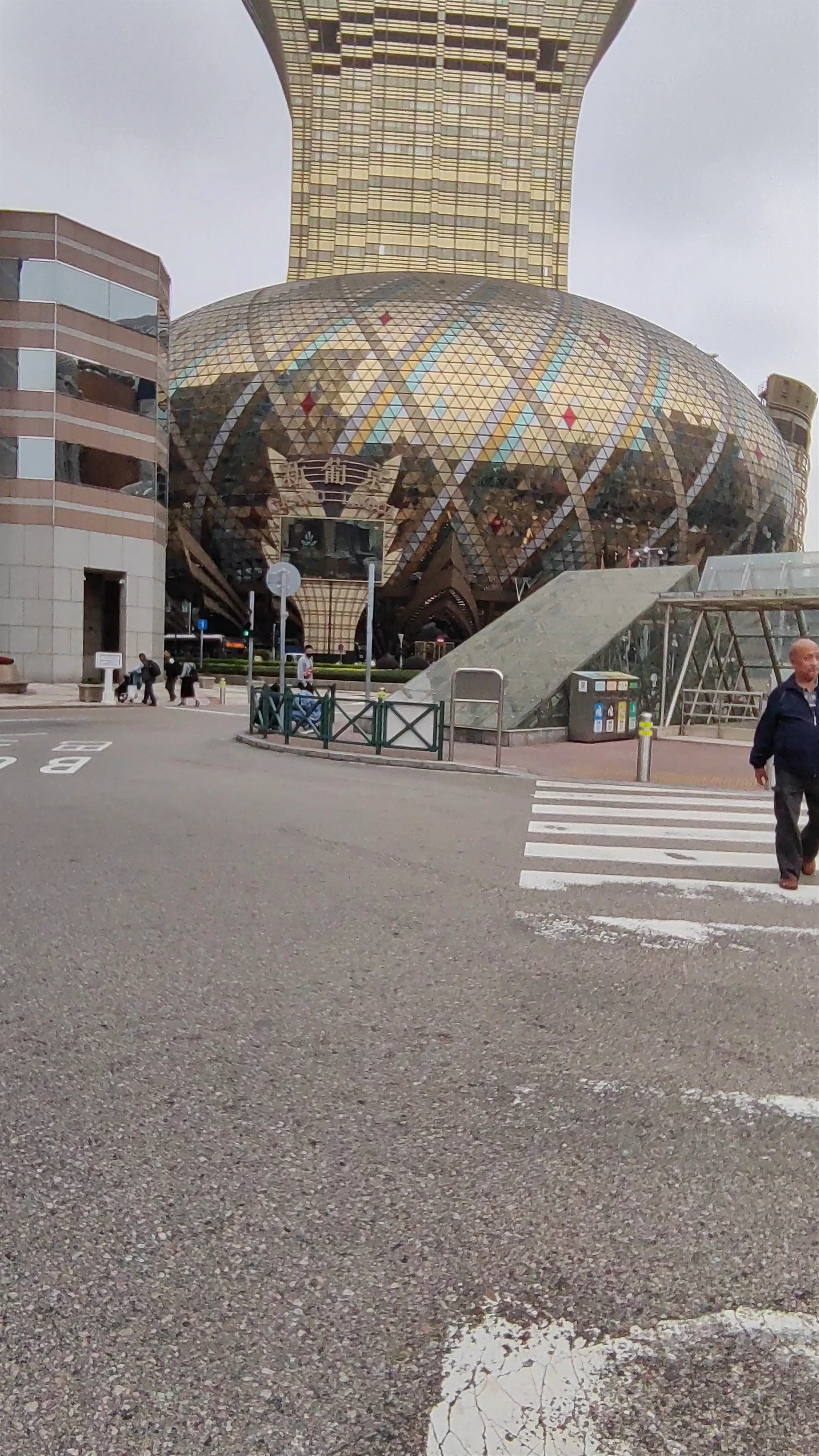 Grand Lisboa Hotel