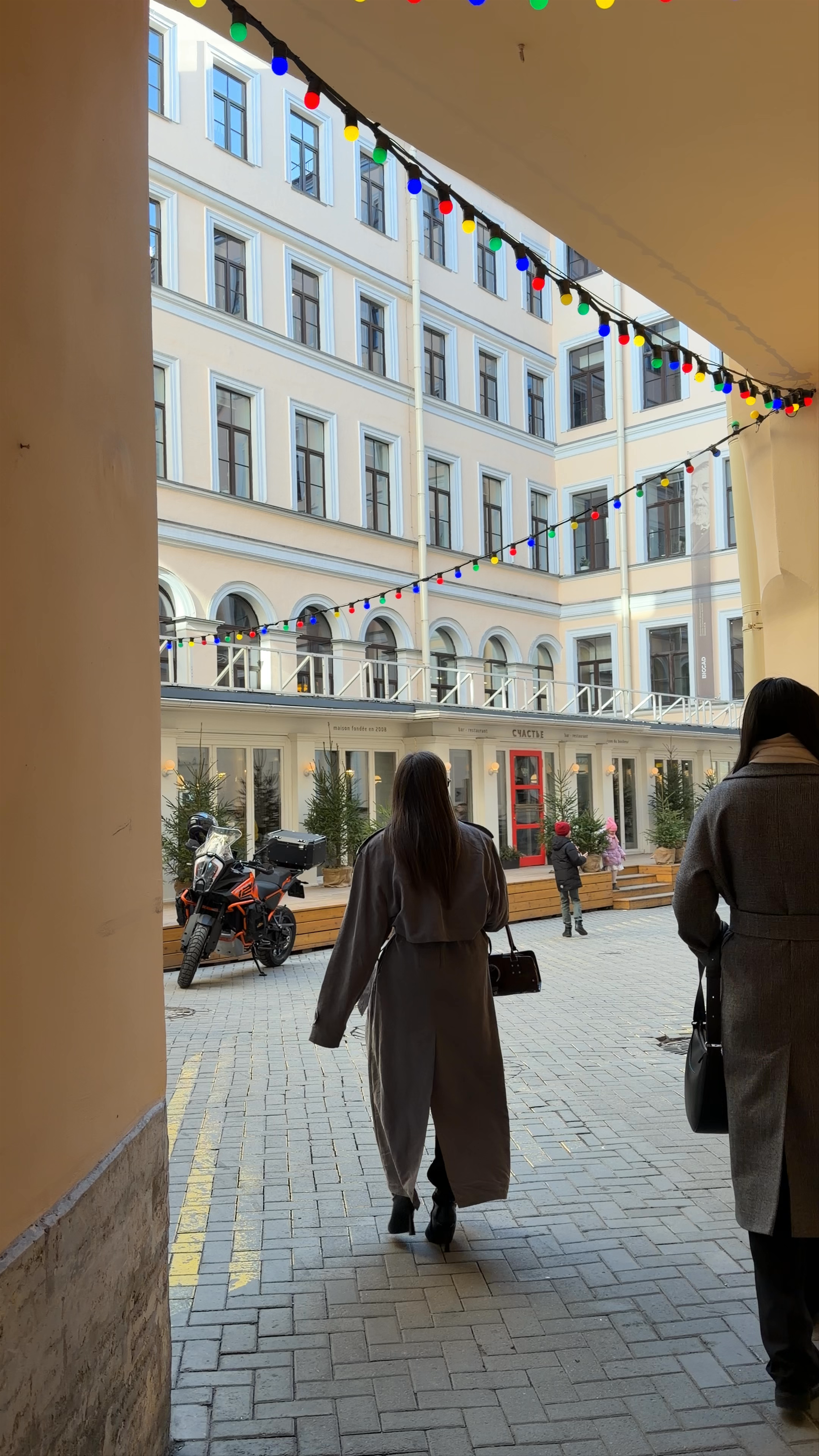 Бар-ресторан СЧАСТЬЕ на Итальянской