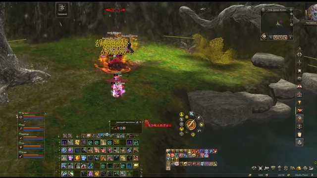 lineage legend
