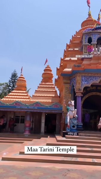 Photo of Maa Tarini Temple, G
