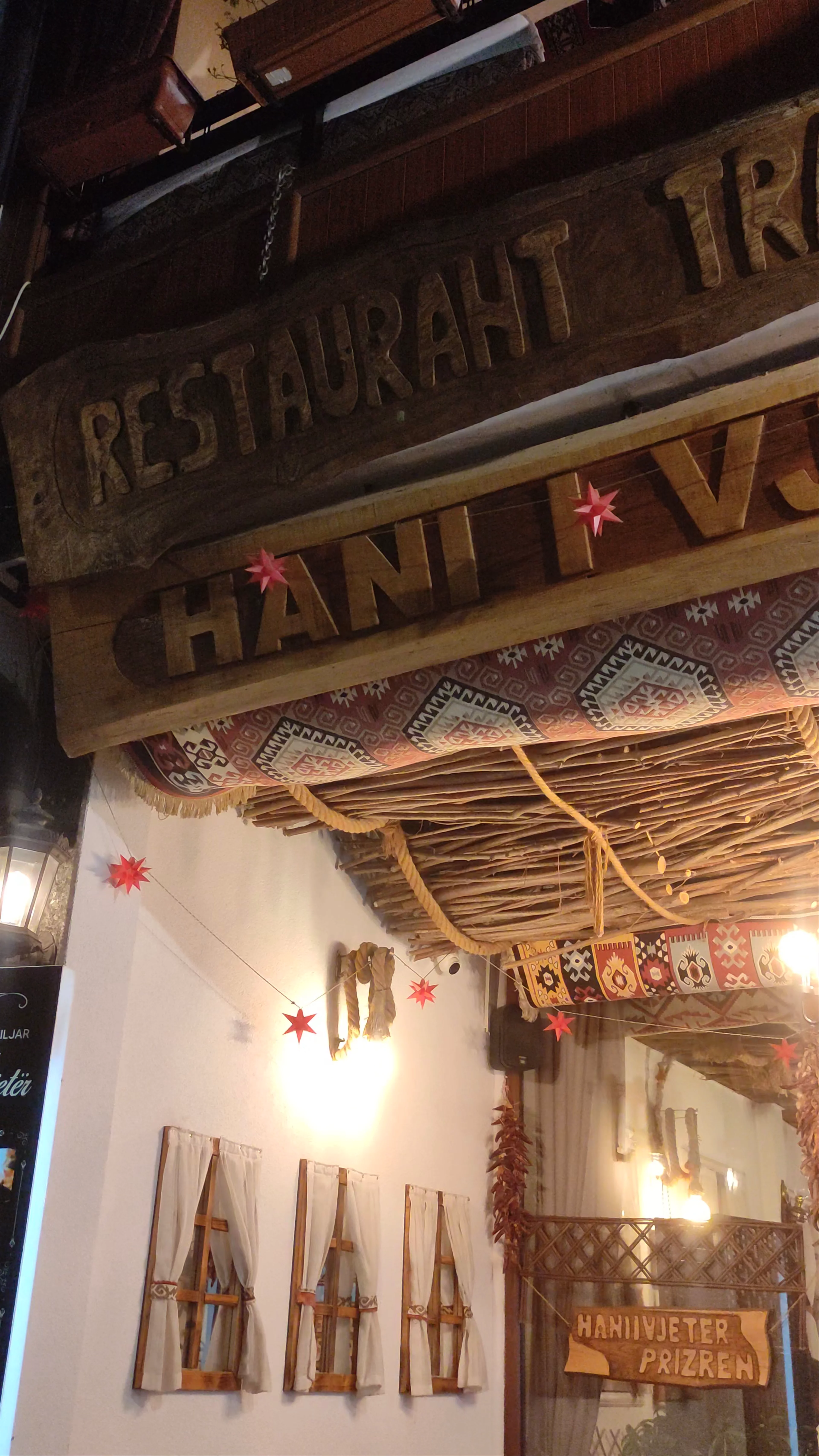 Hani i Vjeter