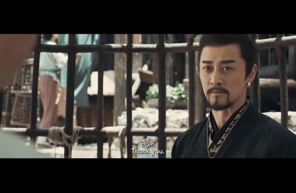 Bande-annonce en chinois sous-titrée en anglais