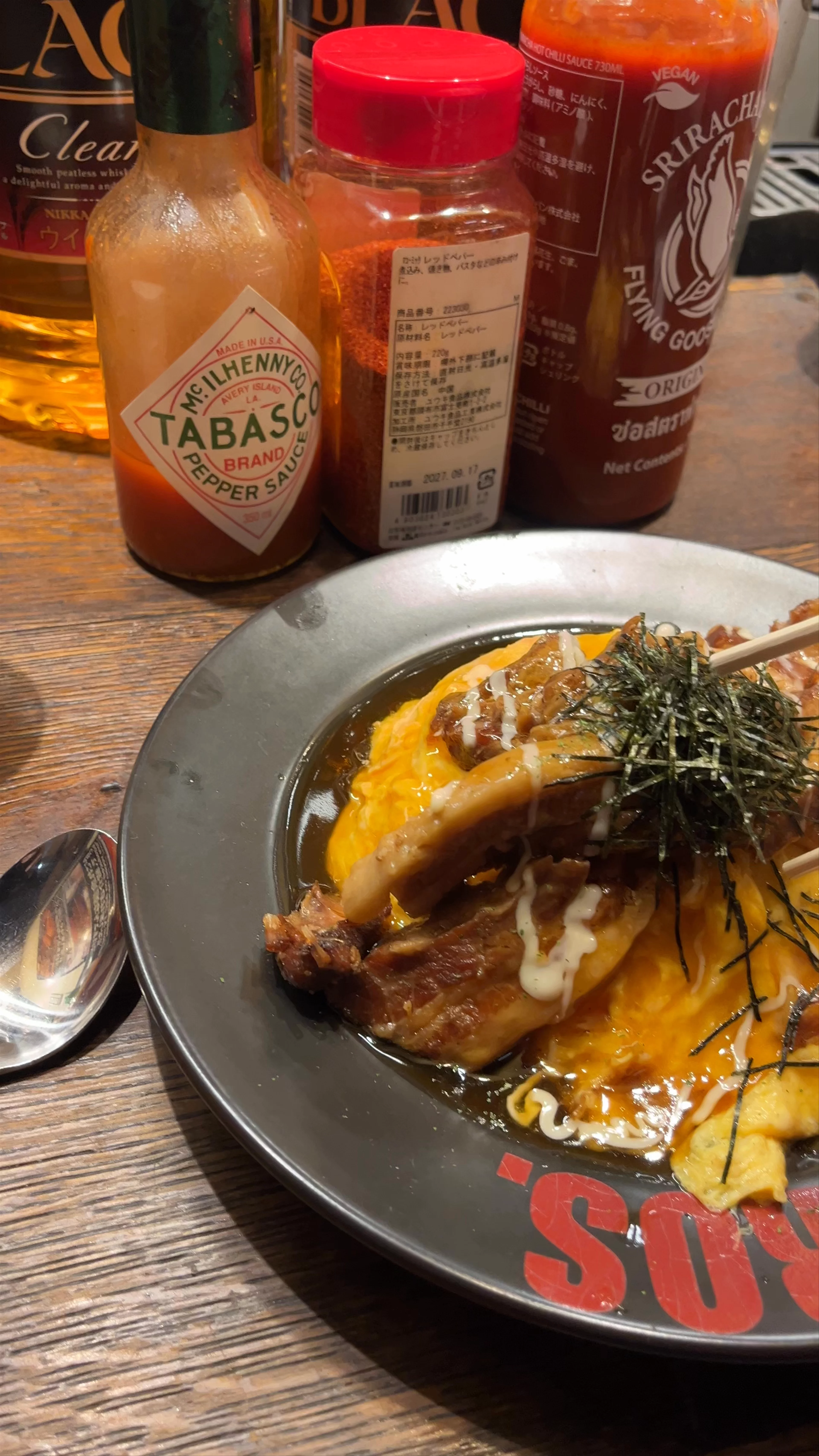 Dearbros Omurice