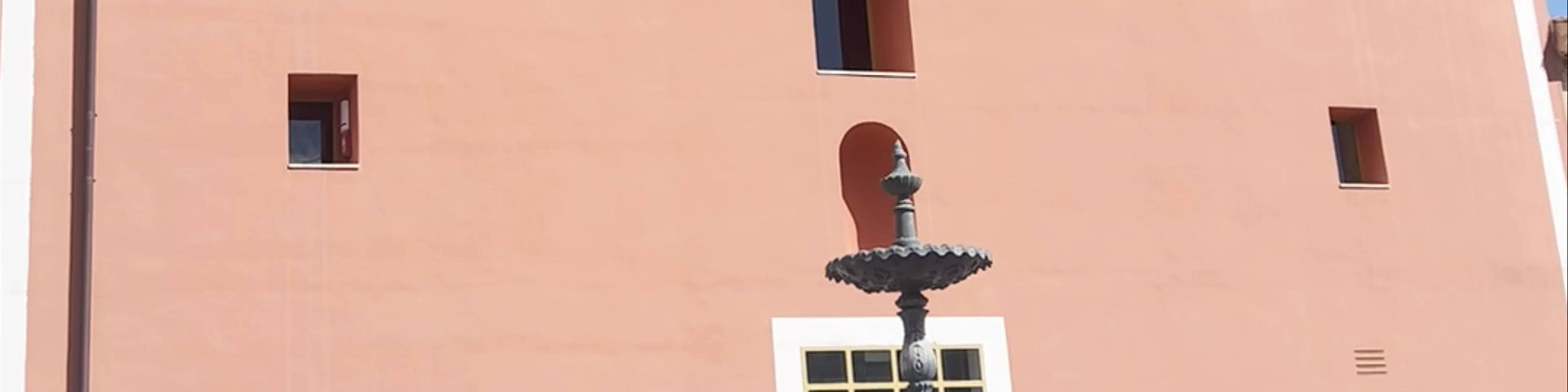 Arxiu Històric Municipal