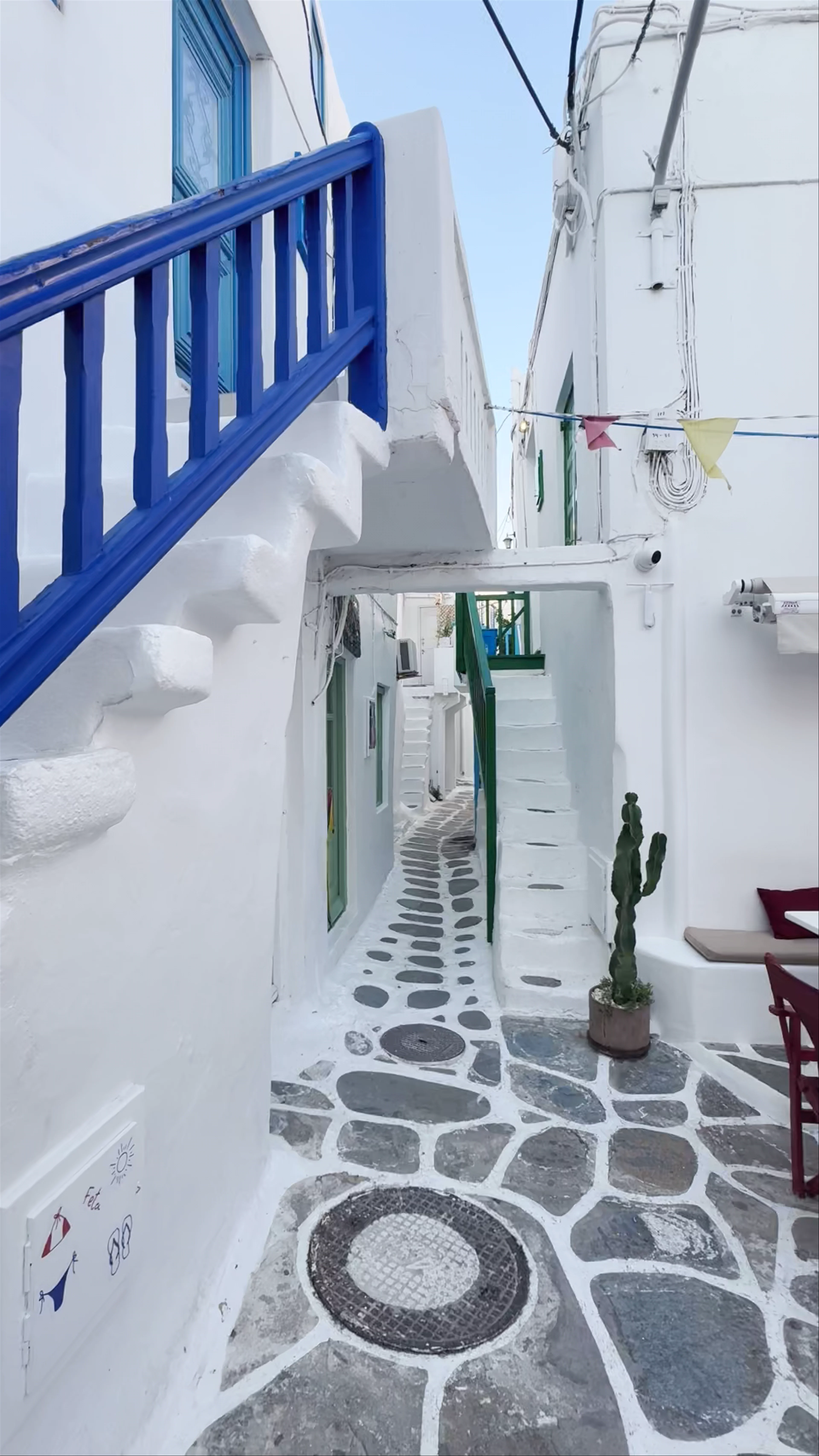 Chora Mykonos