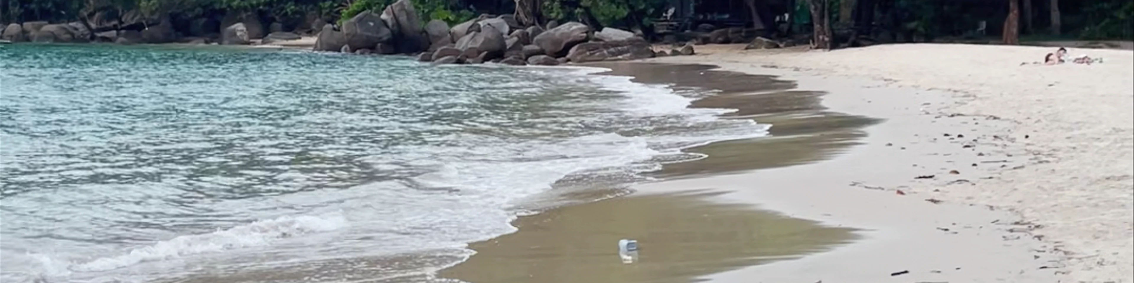 Small Sandy Beach